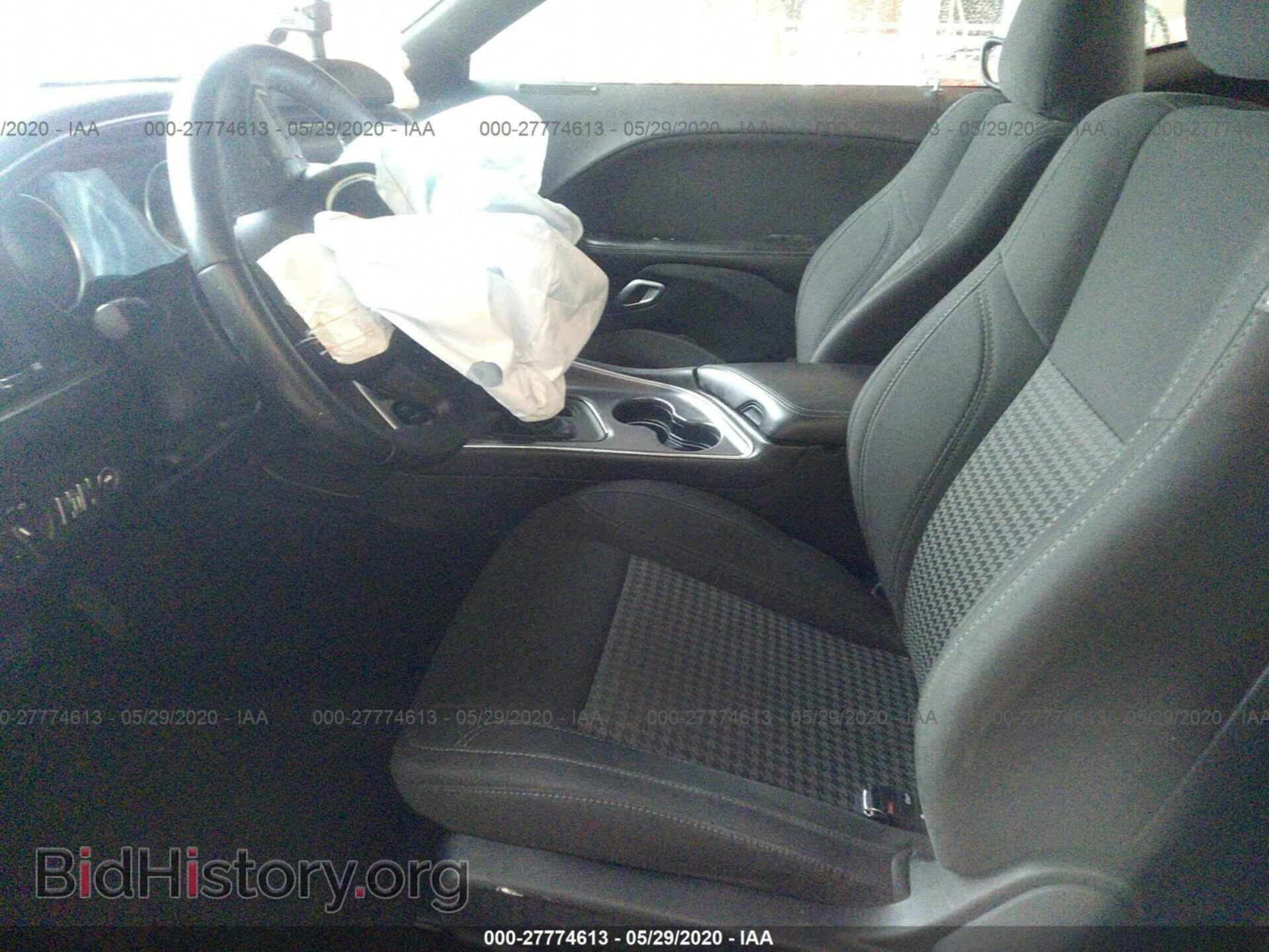 2017 DODGE CHALLENGER - VIN: 2C3CDZAG2HH659002 - Photo 5