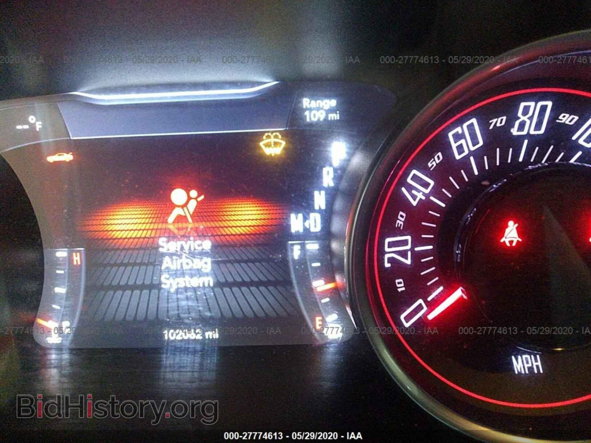 2017 DODGE CHALLENGER - VIN: 2C3CDZAG2HH659002 - Photo 7