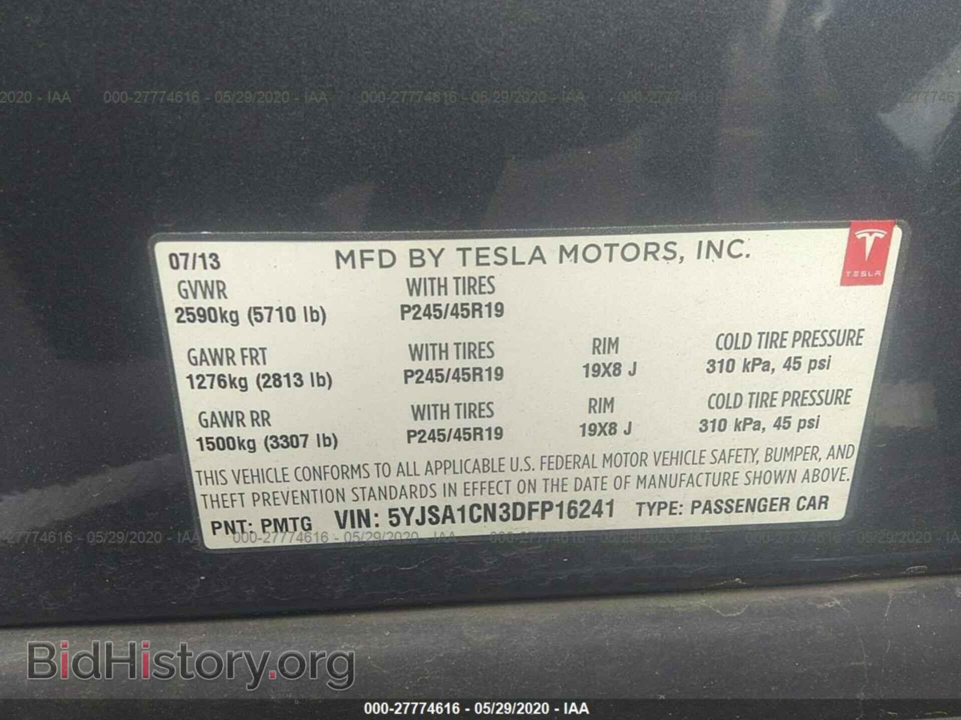 2013 TESLA MODEL S - VIN: 5YJSA1CN3DFP16241 - Photo 9