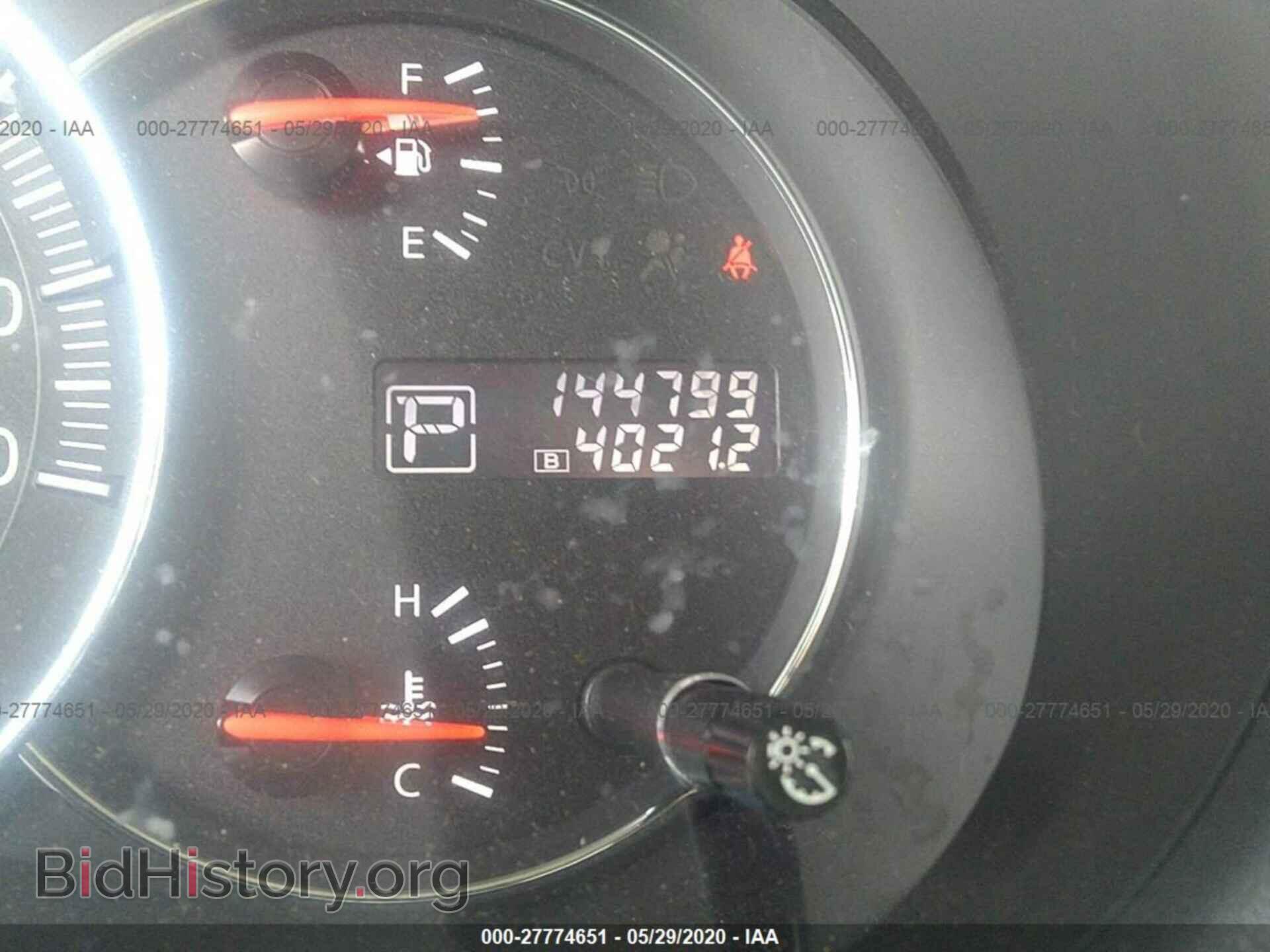 2012 NISSAN MAXIMA - VIN: 1N4AA5AP8CC819714 - Фото 7