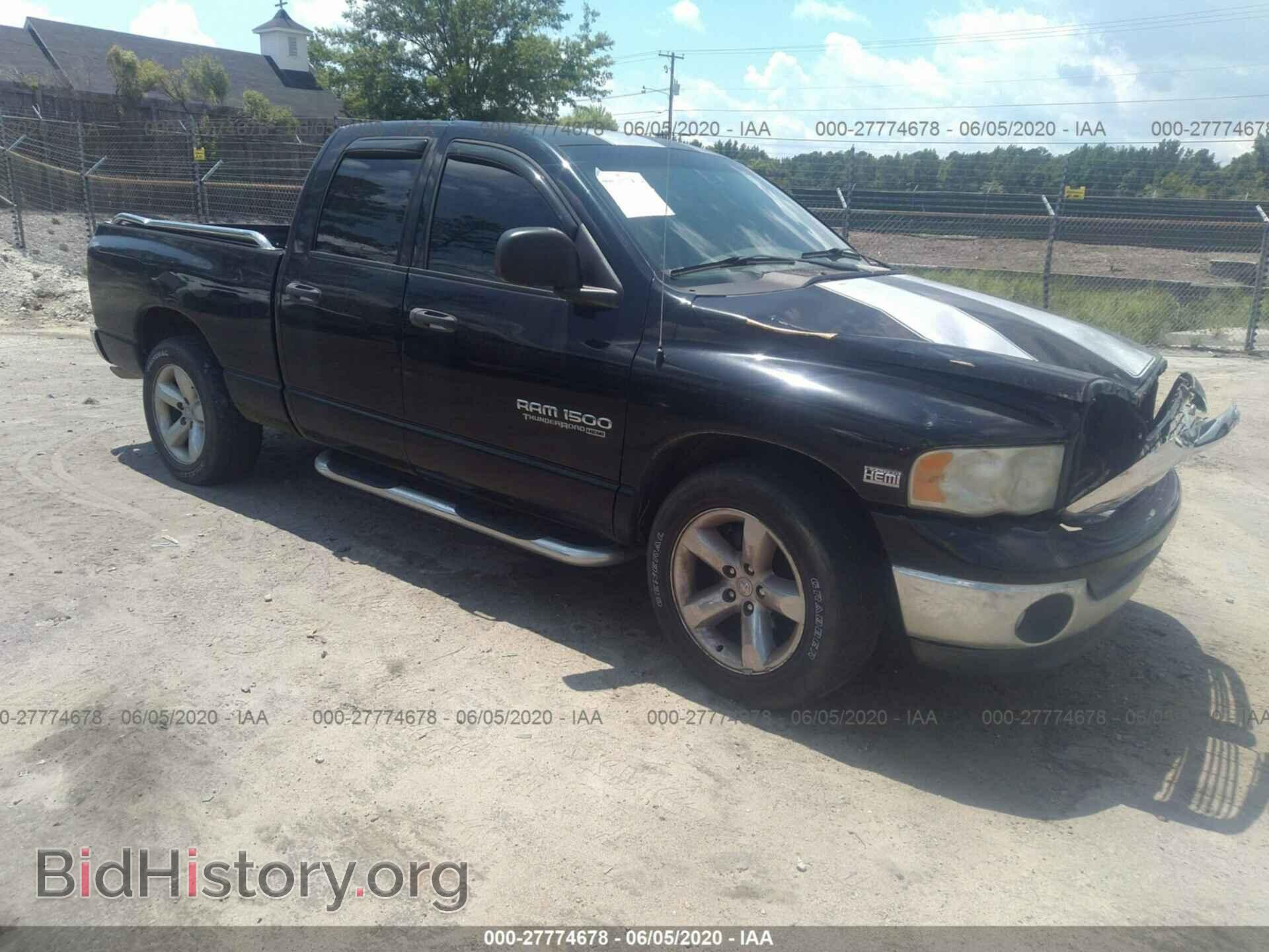 Фотография 1D7HA18DX4S736232 - DODGE RAM 1500 2004