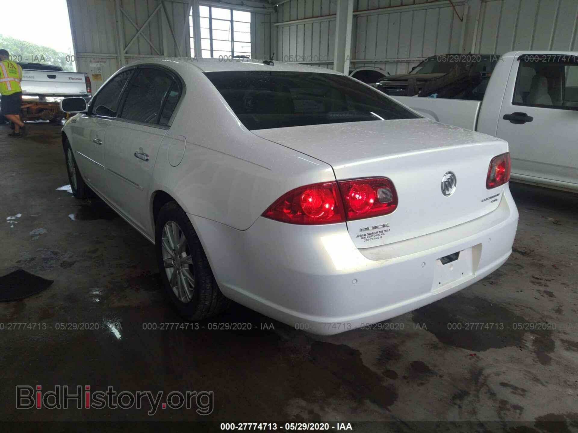 2007 BUICK LUCERNE - VIN: 1G4HD57217U120321 - Фото 3