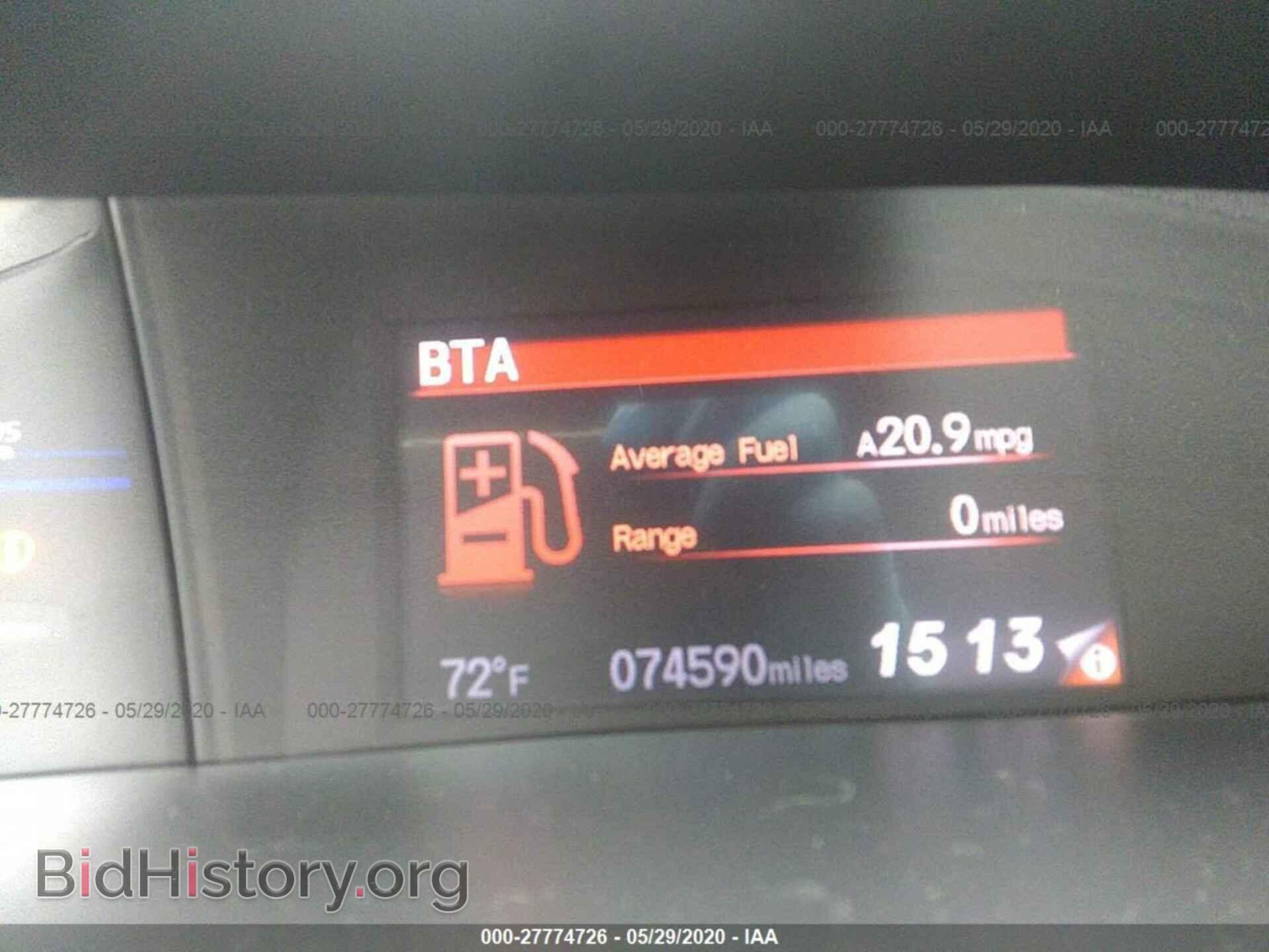 2012 HONDA CIVIC - VIN: 2HGFG3B81CH516492 - Фото 7