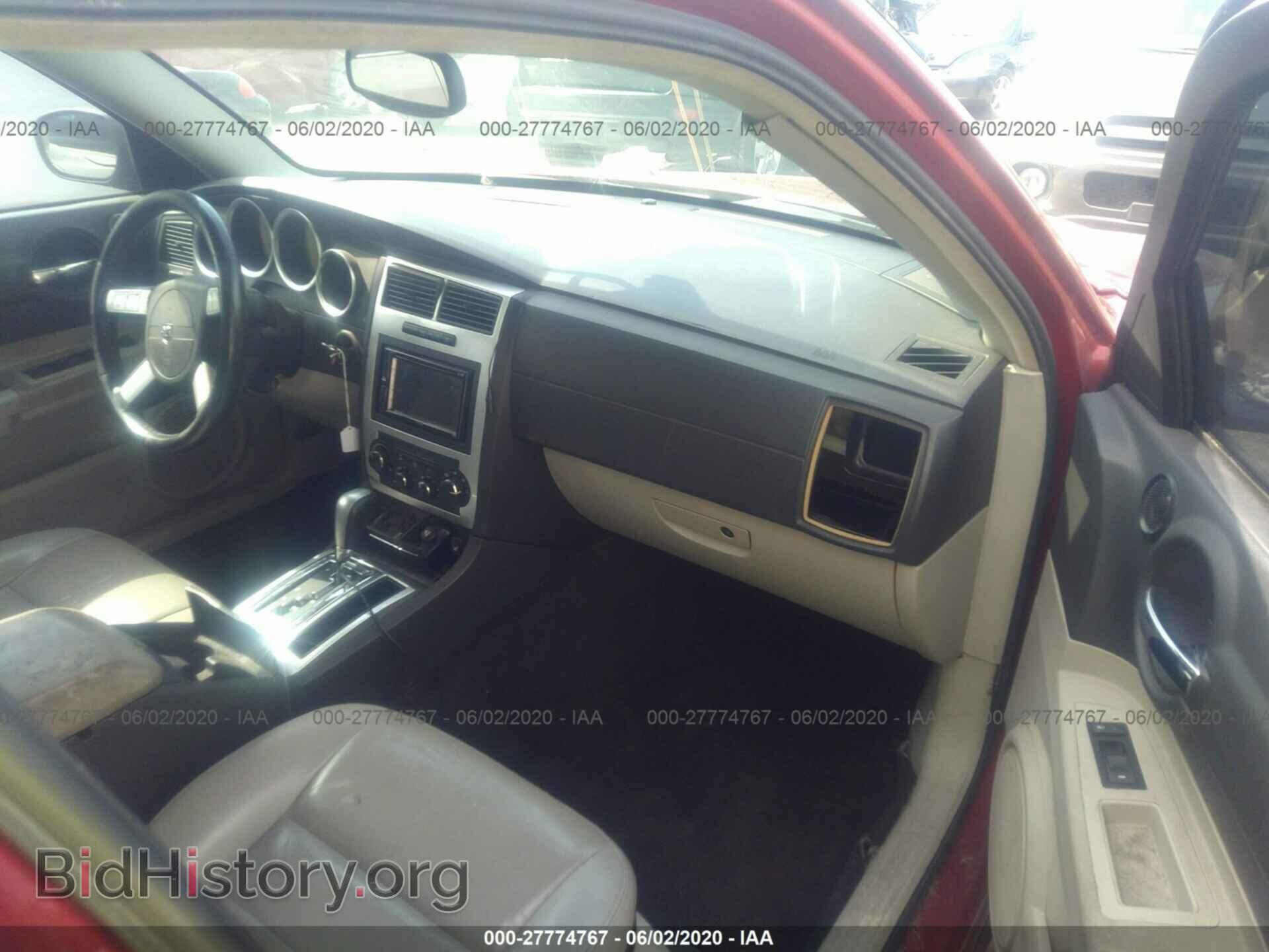 2006 DODGE CHARGER - VIN: 2B3KA53HX6H172840 - Фото 5