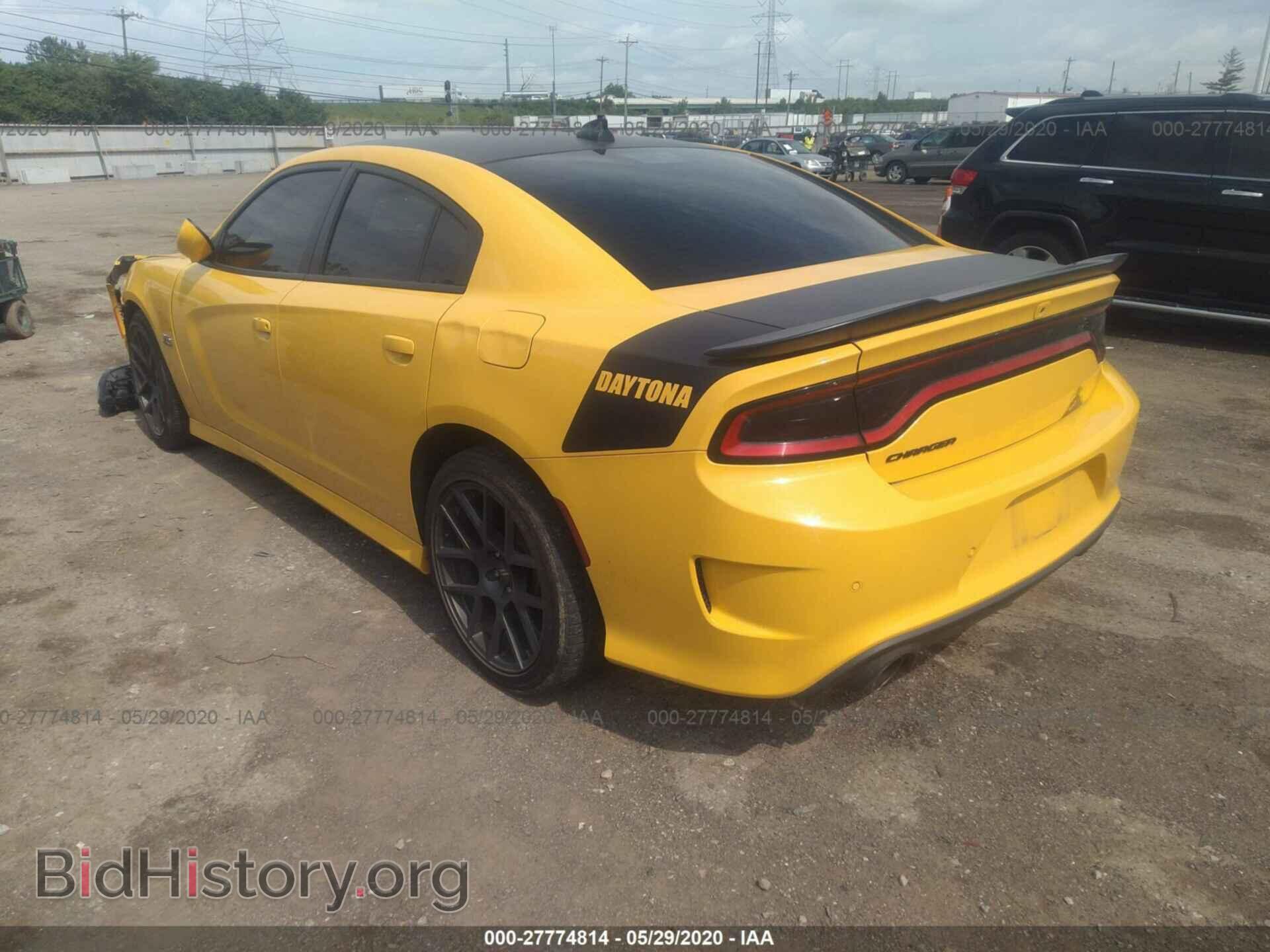 2017 DODGE CHARGER - VIN: 2C3CDXCT1HH520316 - Фото 3