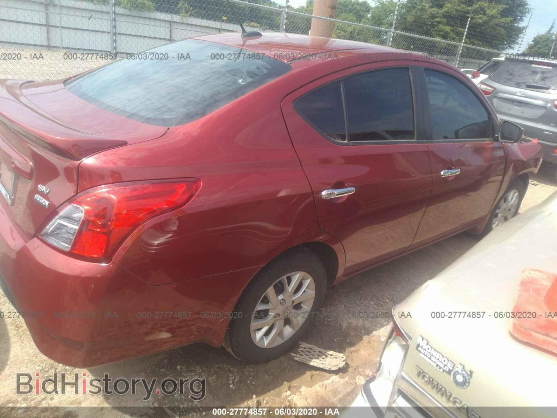 2017 NISSAN VERSA - VIN: 3N1CN7AP0HL868942 - Фото 4