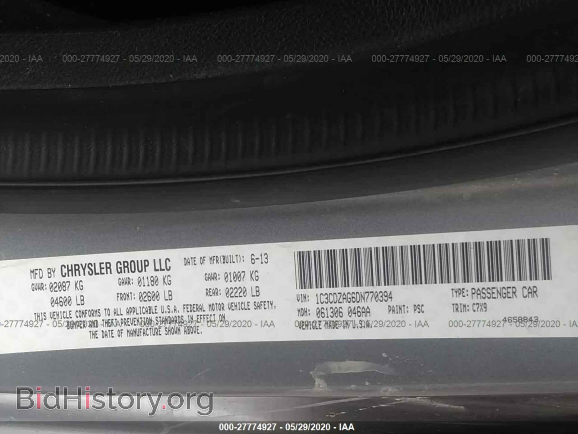 2013 DODGE AVENGER - VIN: 1C3CDZAG6DN770394 - Photo 9