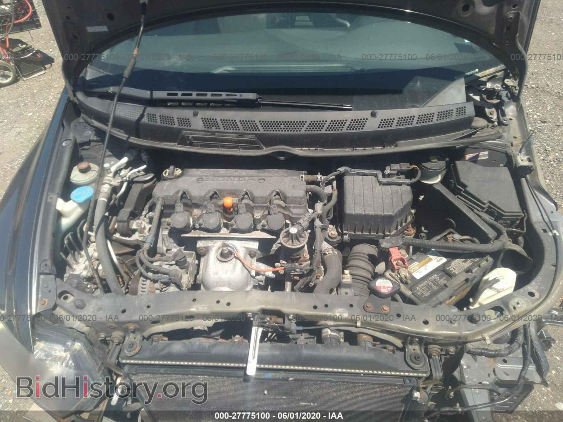 2011 HONDA CIVIC - VIN: 2HGFG1B87BH516788 - Фото 10