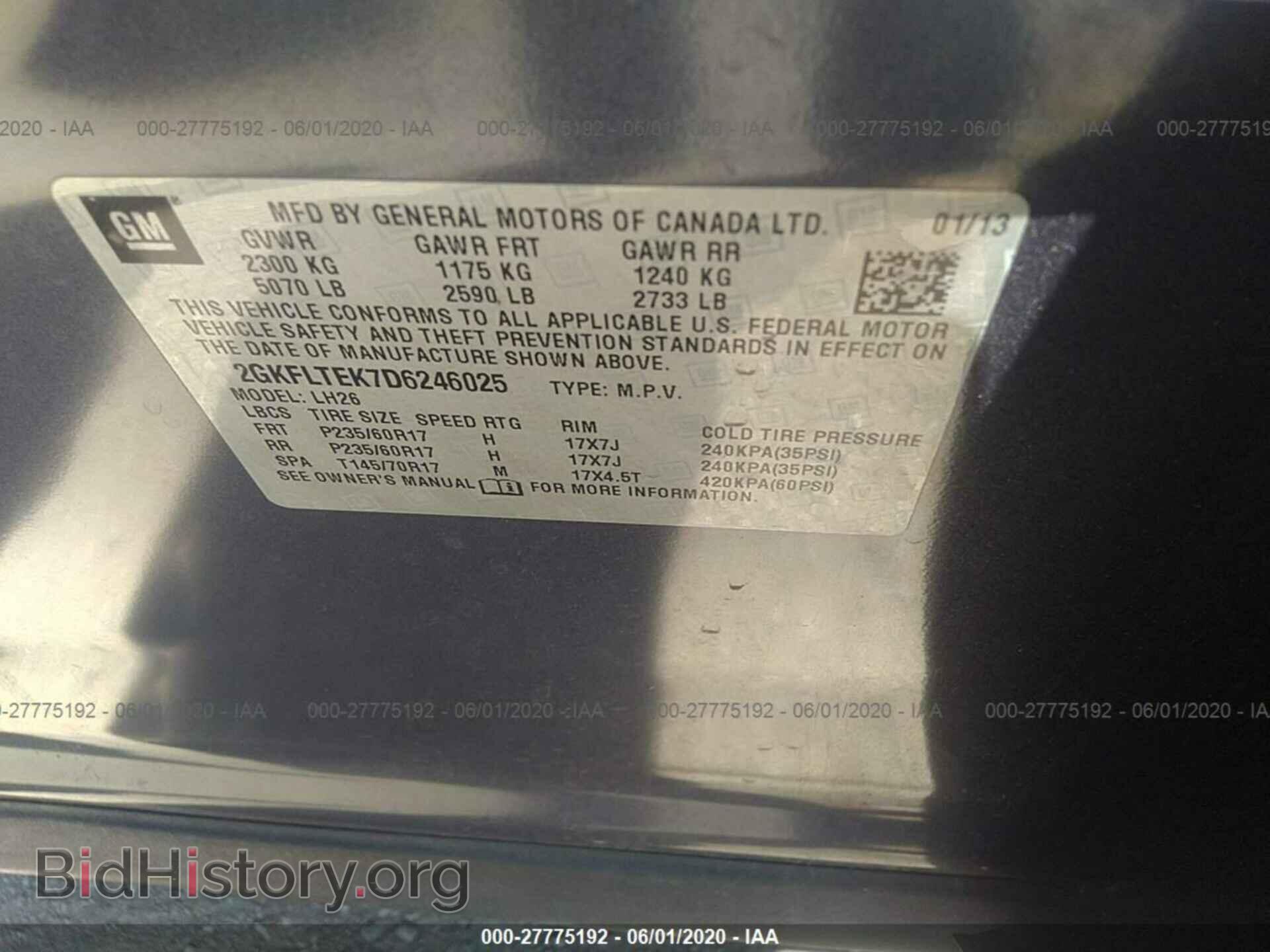 2013 GMC TERRAIN - VIN: 2GKFLTEK7D6246025 - Photo 9