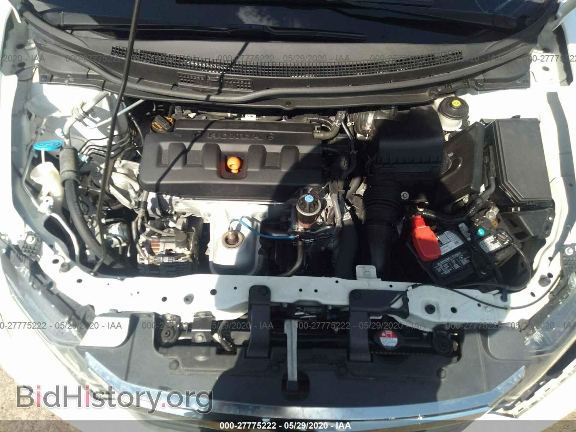 2012 HONDA CIVIC - VIN: 19XFB2F52CE351345 - Фото 10