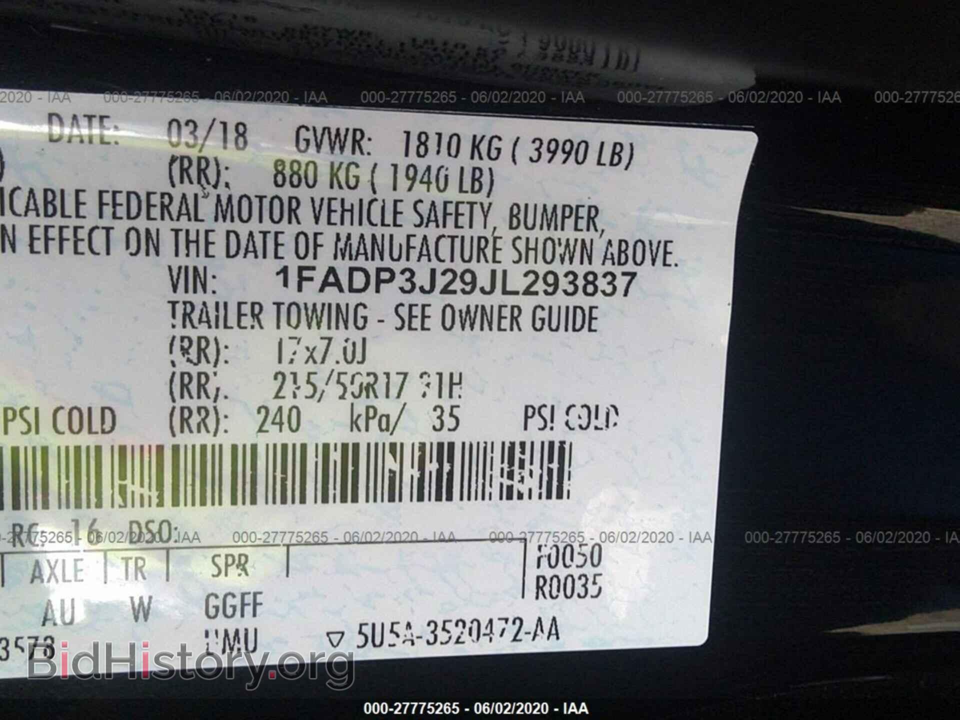 2018 FORD FOCUS - VIN: 1FADP3J29JL293837 - Фото 9