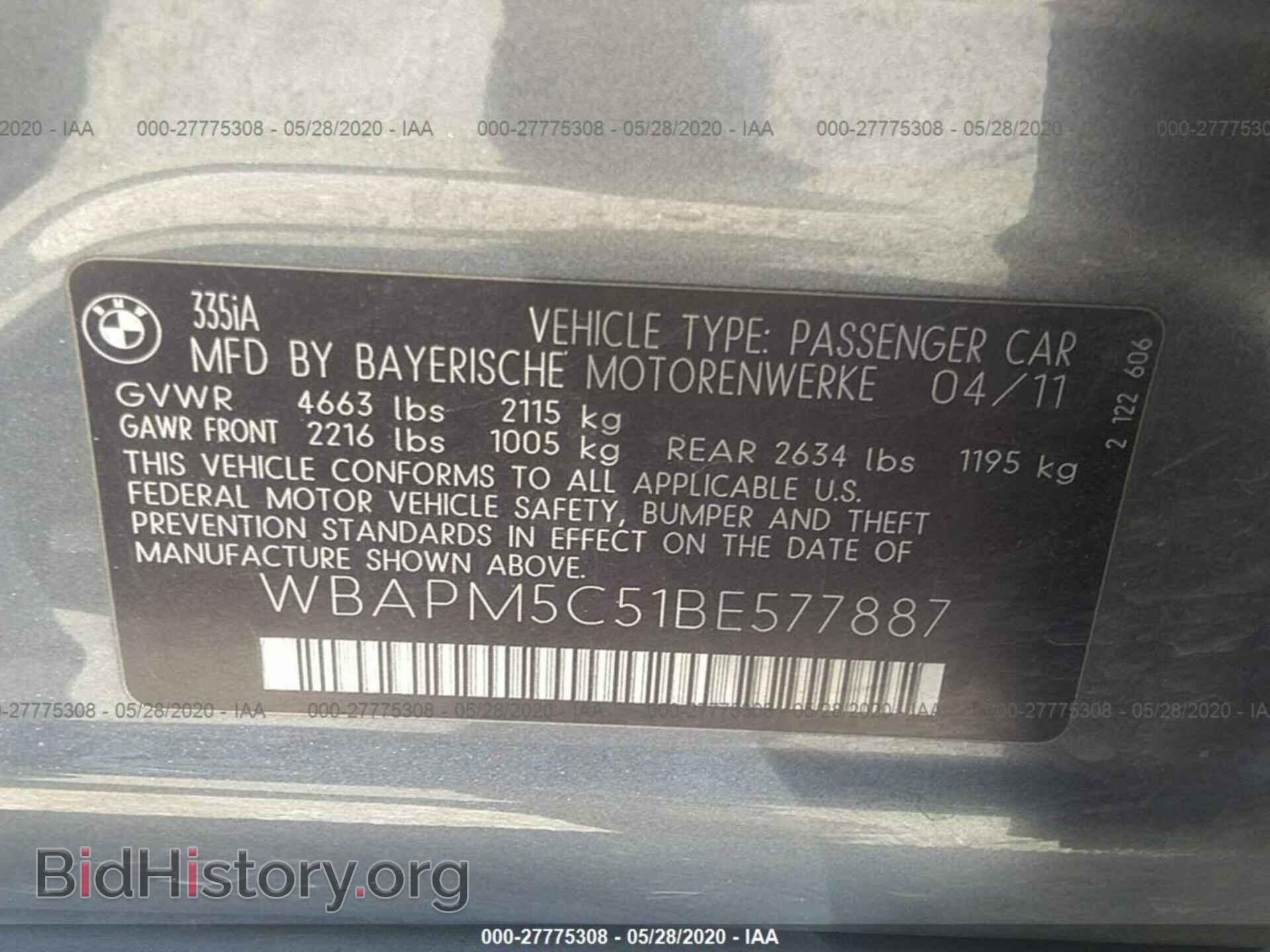 2011 BMW 335 - VIN: WBAPM5C51BE577887 - Фото 9