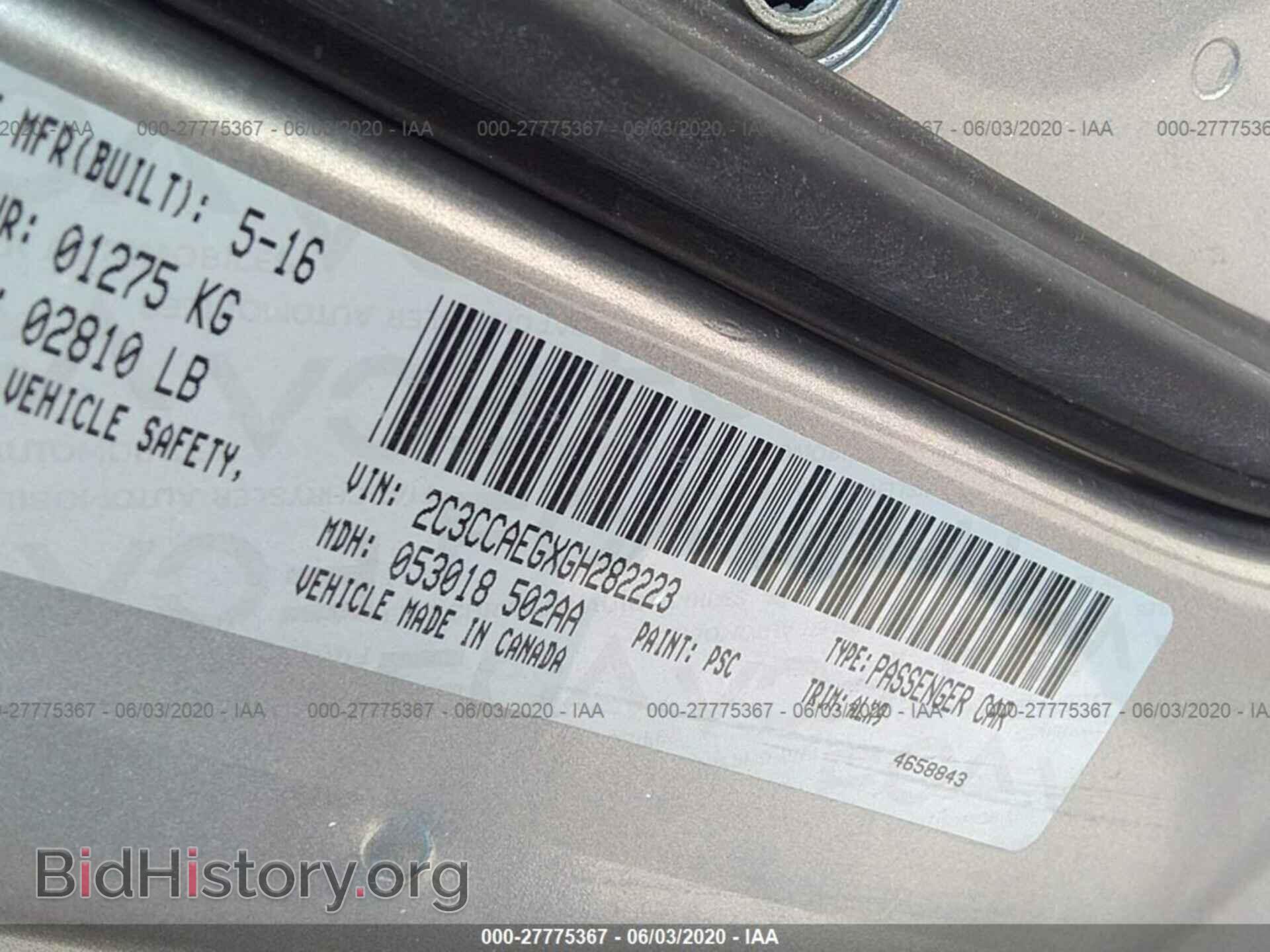 2016 CHRYSLER 300 - VIN: 2C3CCAEGXGH282223 - Фото 9