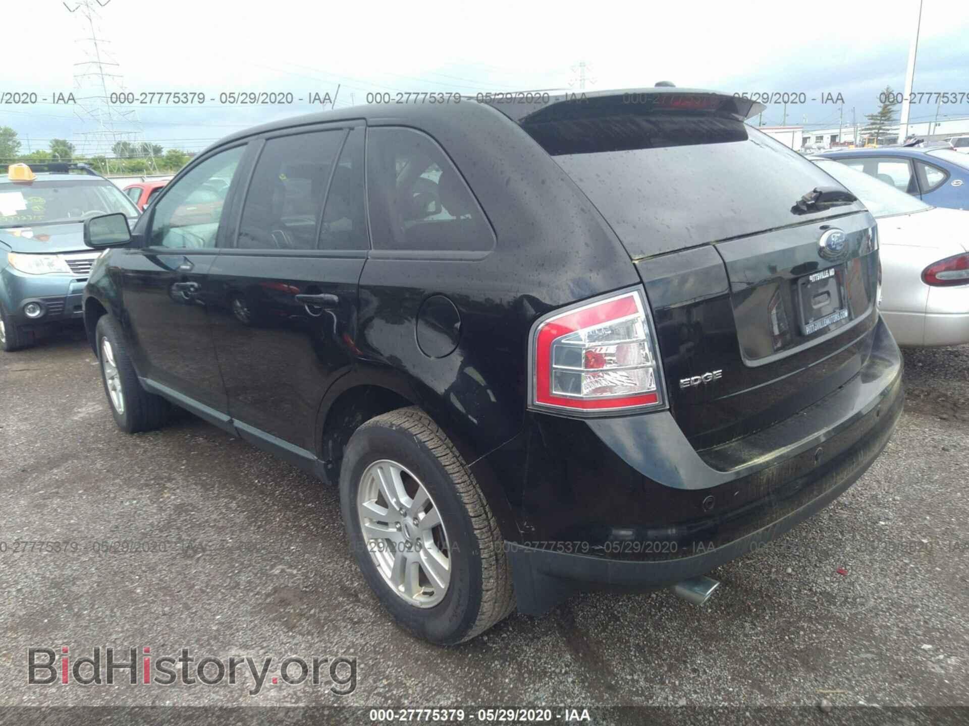 2007 FORD EDGE - VIN: 2FMDK39C37BA74639 - Фото 3