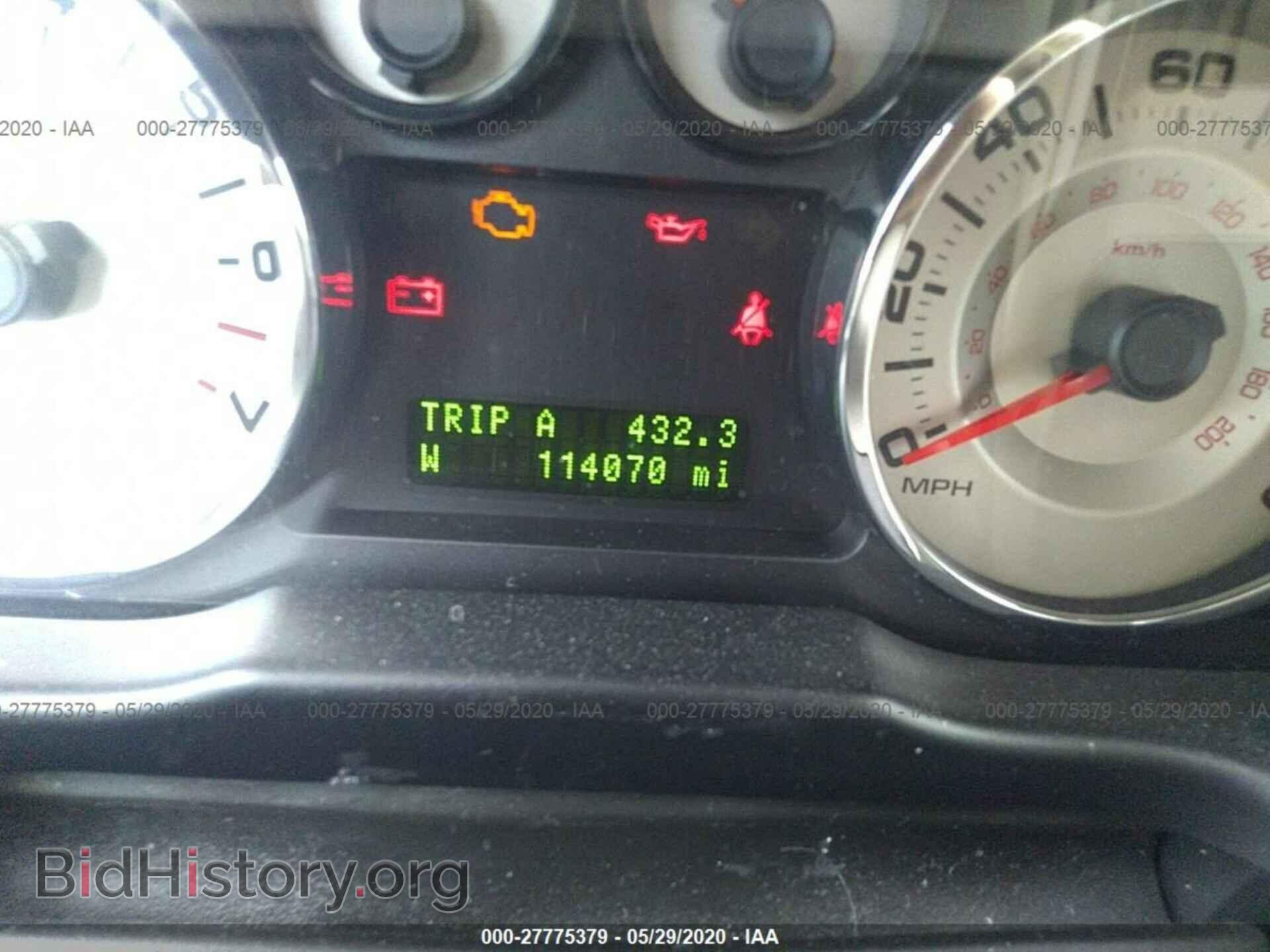 2007 FORD EDGE - VIN: 2FMDK39C37BA74639 - Фото 7