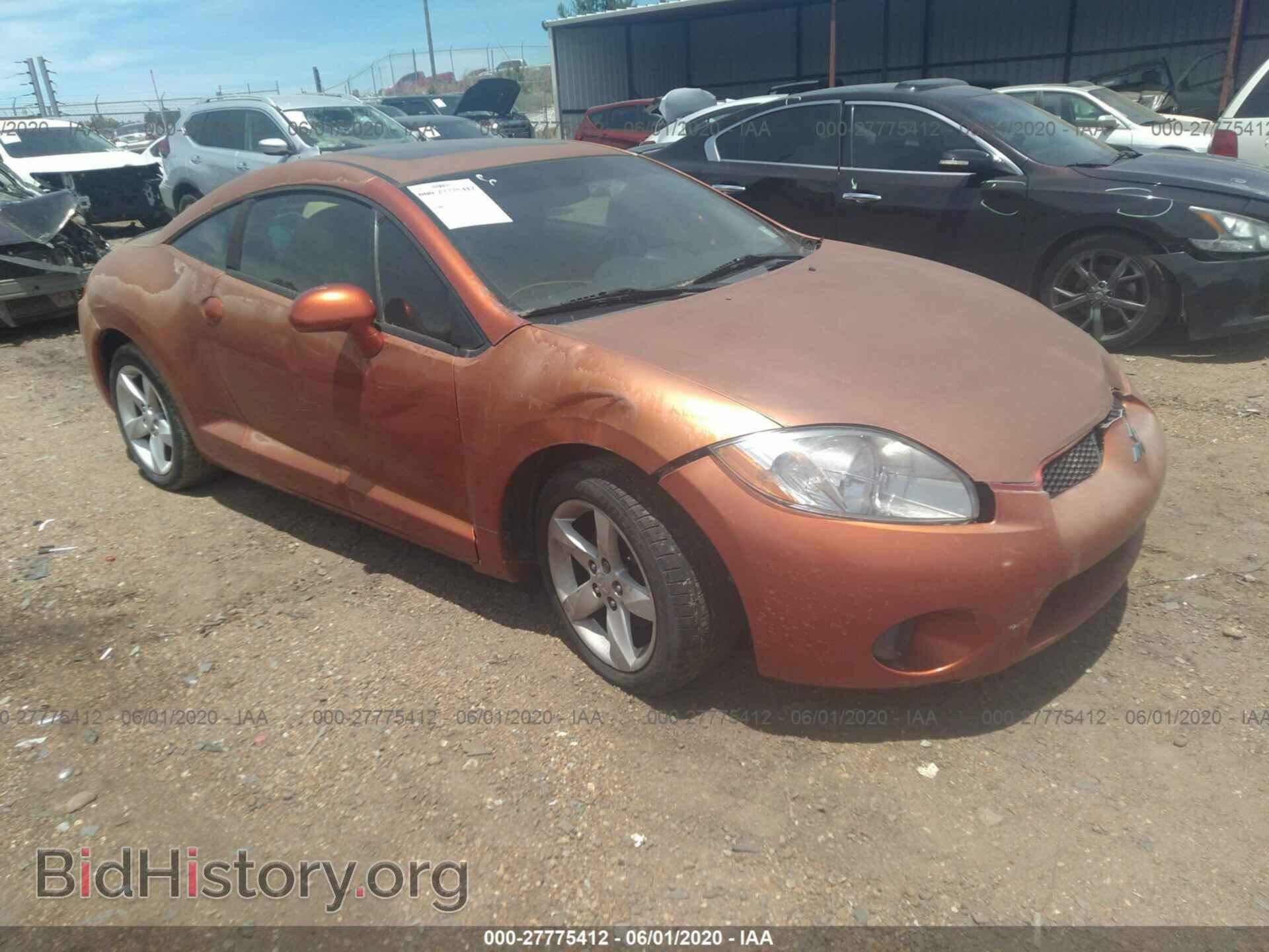 Photo 4A3AK24F96E017400 - MITSUBISHI ECLIPSE 2006