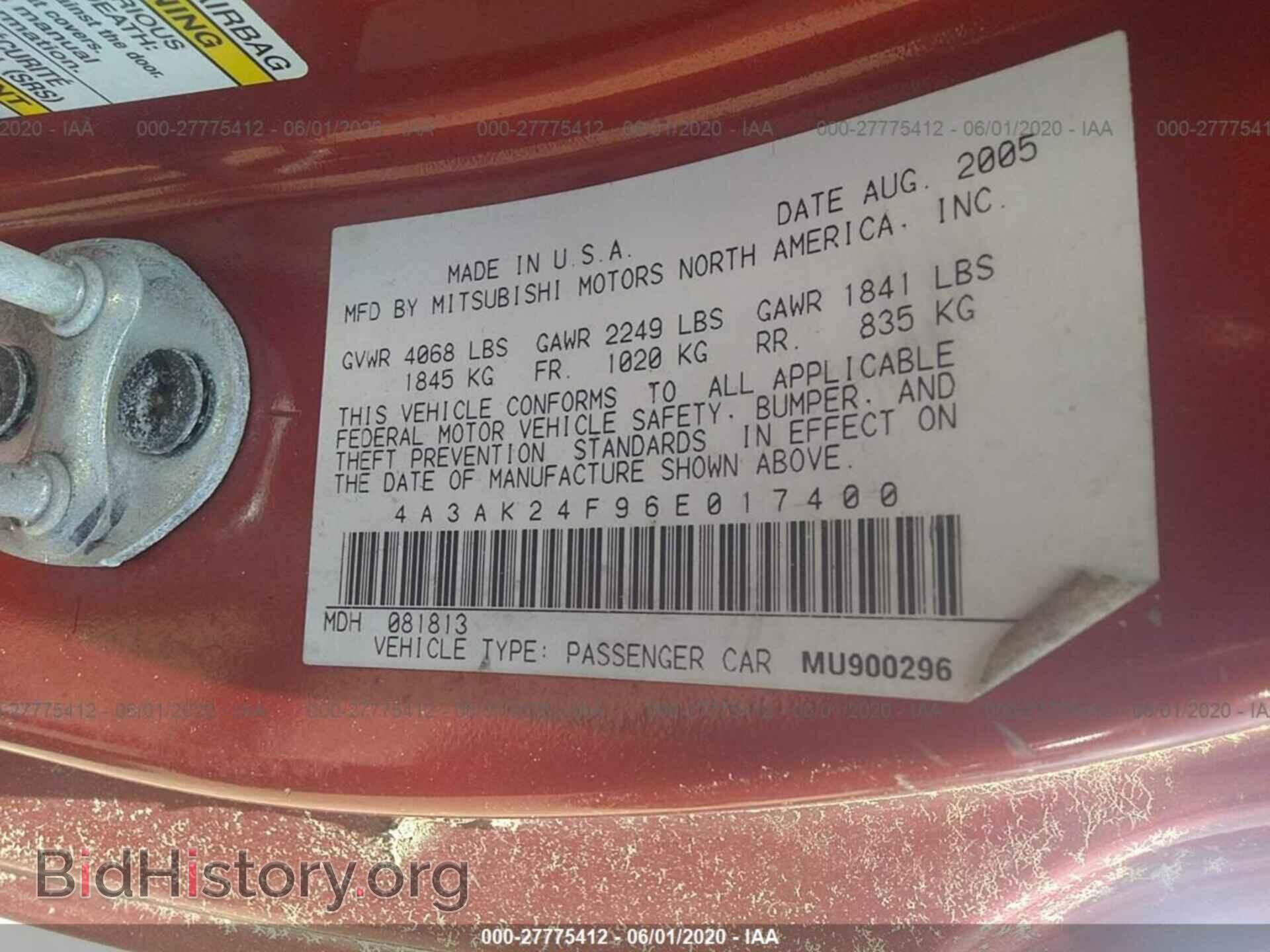 2006 MITSUBISHI ECLIPSE - VIN: 4A3AK24F96E017400 - Фото 9