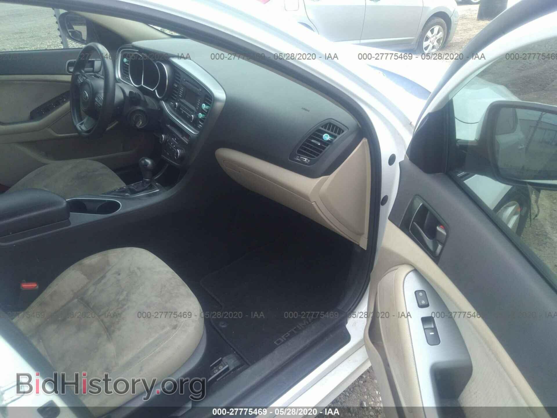 2014 KIA OPTIMA - VIN: 5XXGM4A70EG333133 - Фото 5