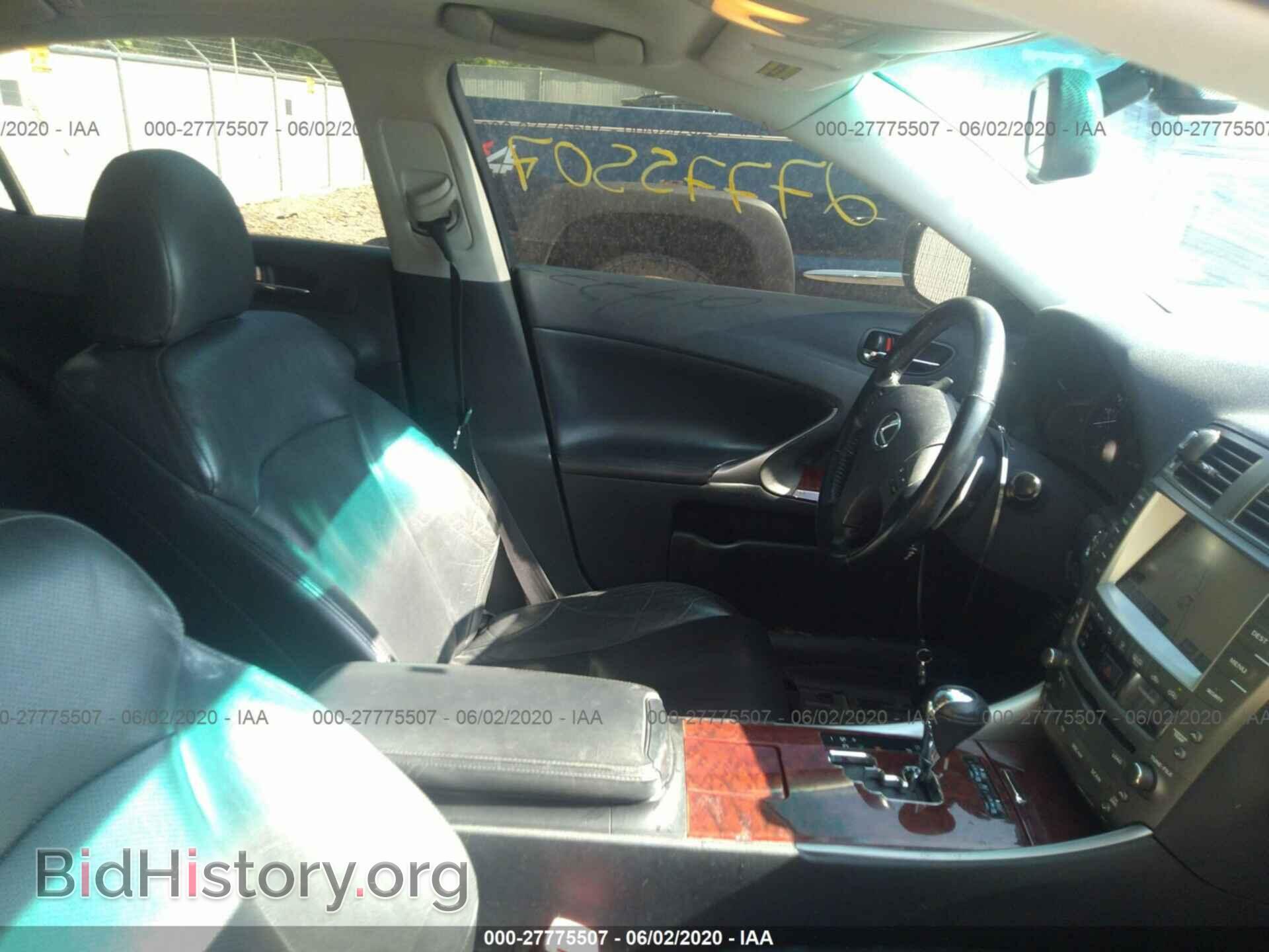 2007 LEXUS IS - VIN: JTHCK262272013597 - Photo 5