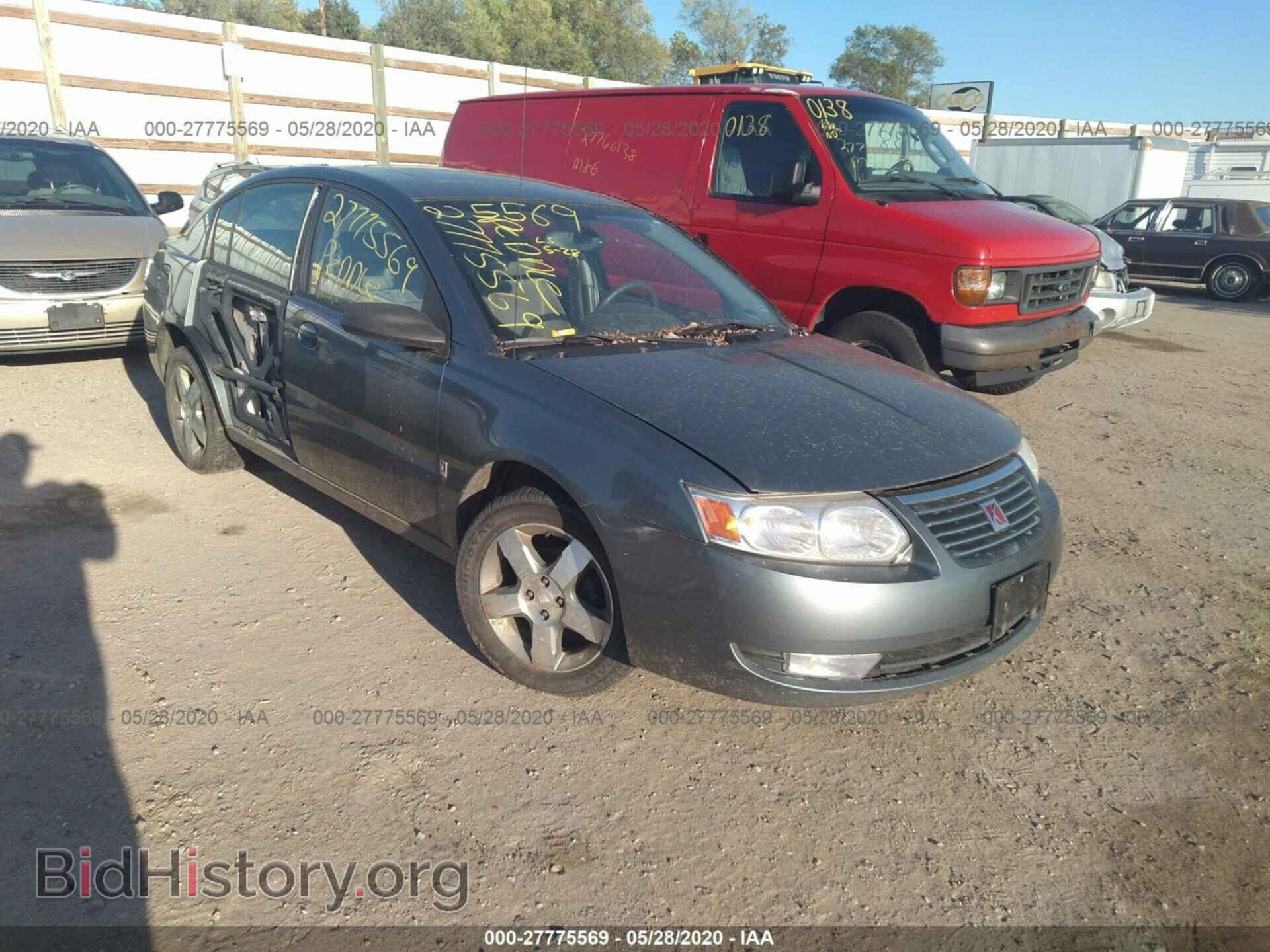 Фотография 1G8AL55B77Z154689 - SATURN ION 2007