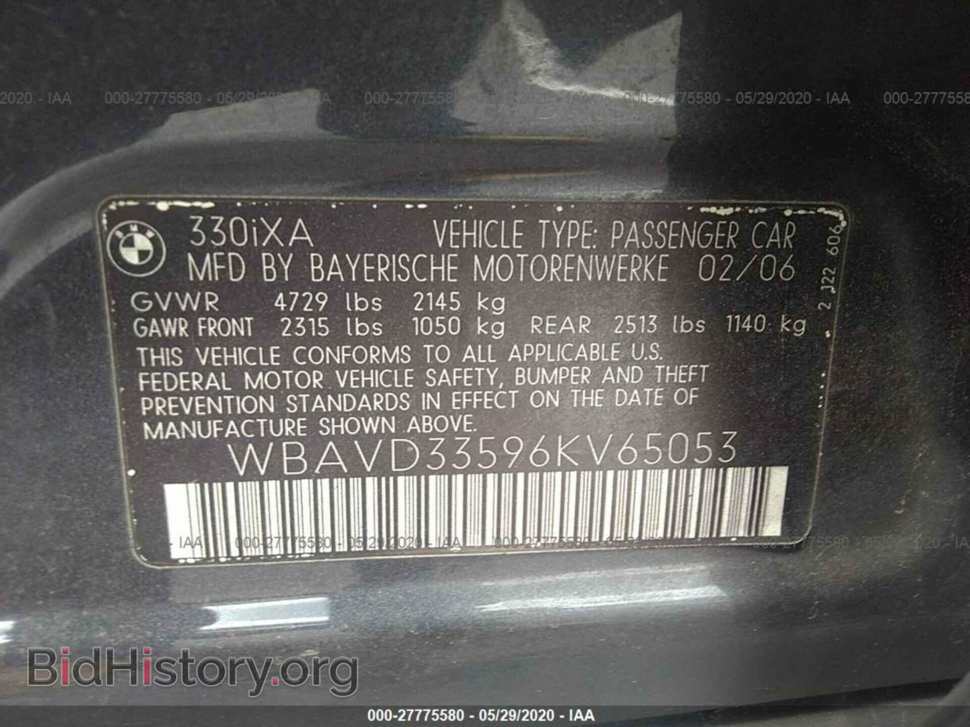 2006 BMW 330 - VIN: WBAVD33596KV65053 - Фото 9