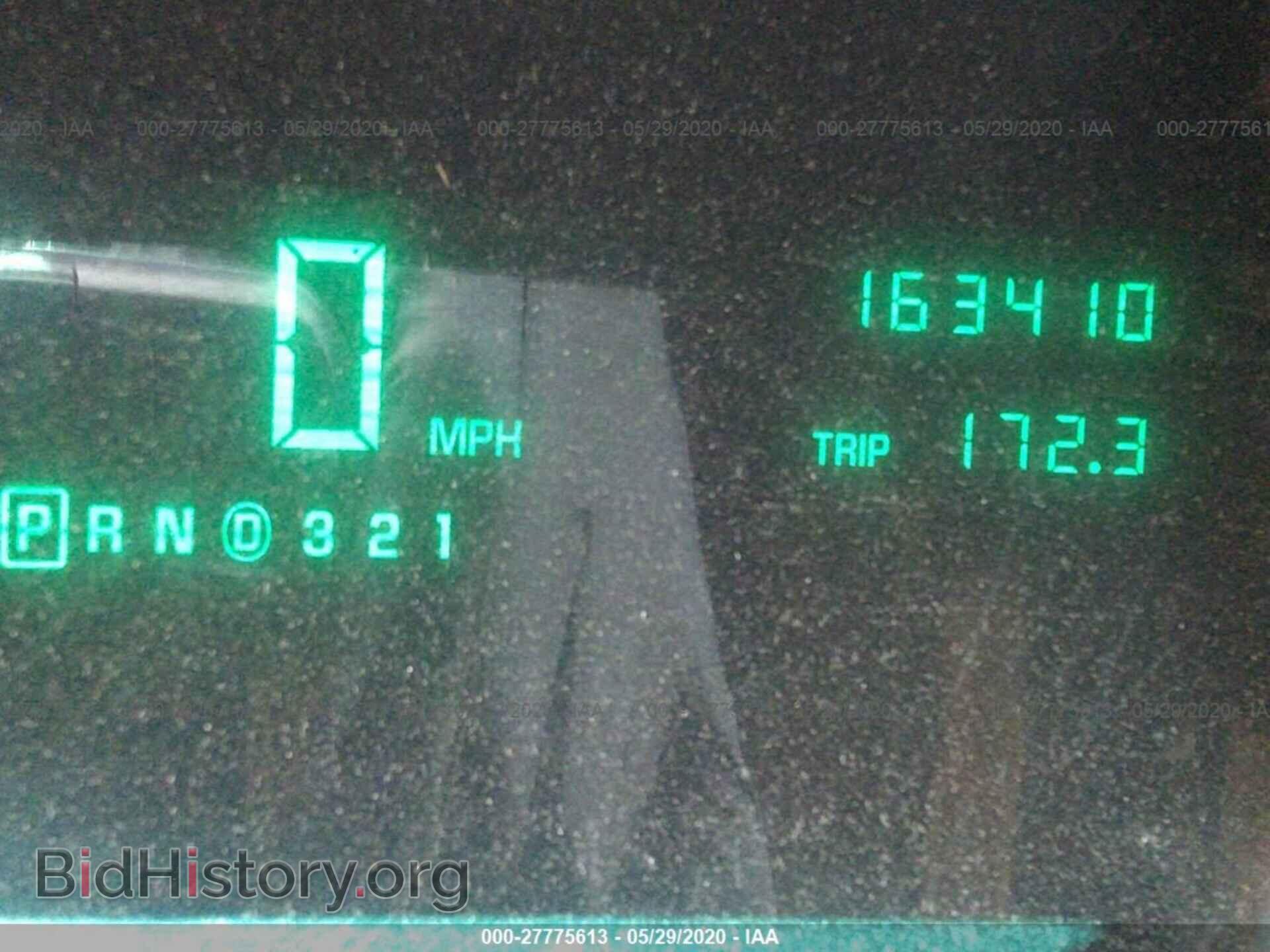 1996 CADILLAC DEVILLE - VIN: 1G6KD52Y2TU297544 - Photo 7