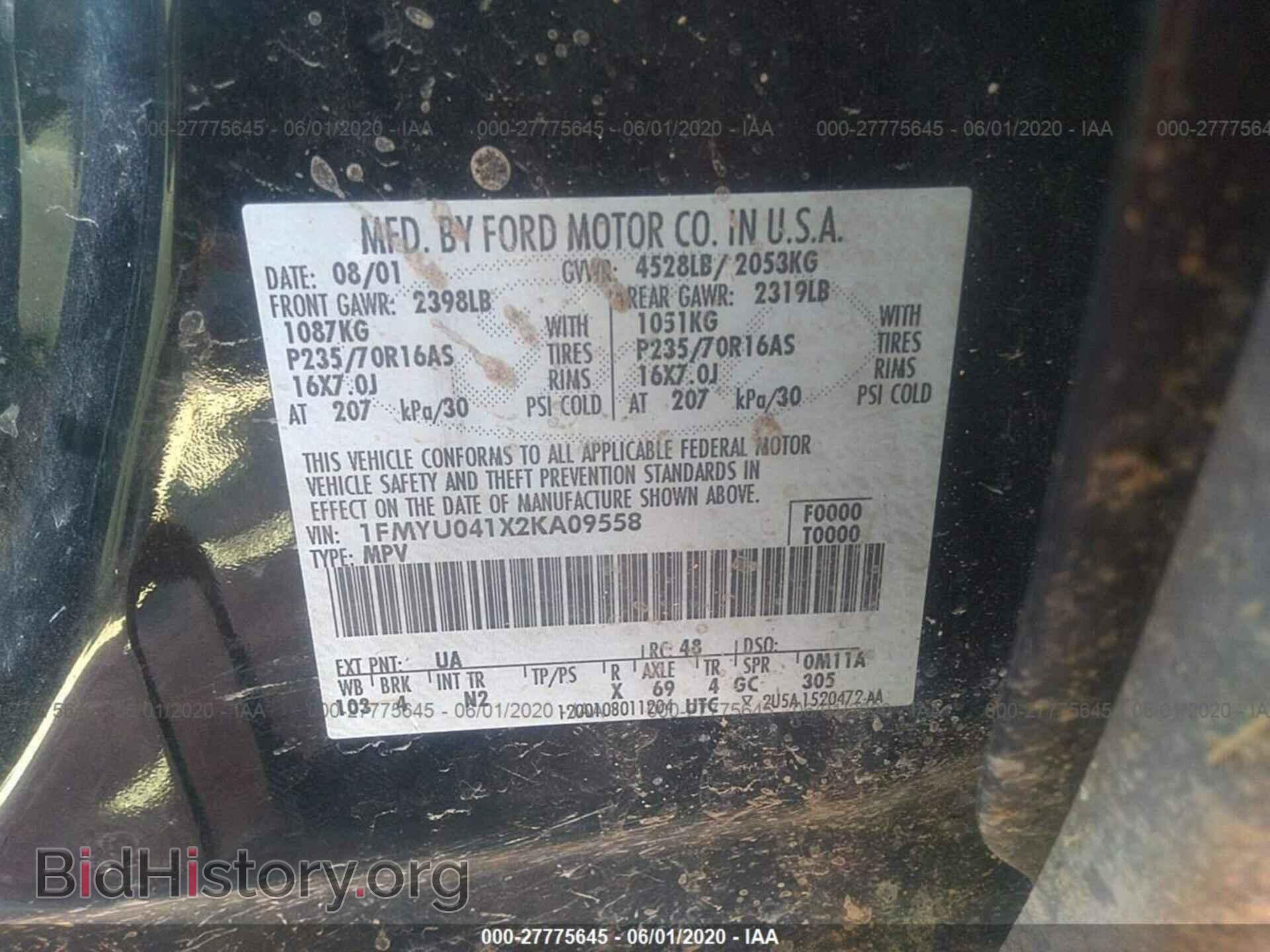 2002 FORD ESCAPE - VIN: 1FMYU041X2KA09558 - Фото 9