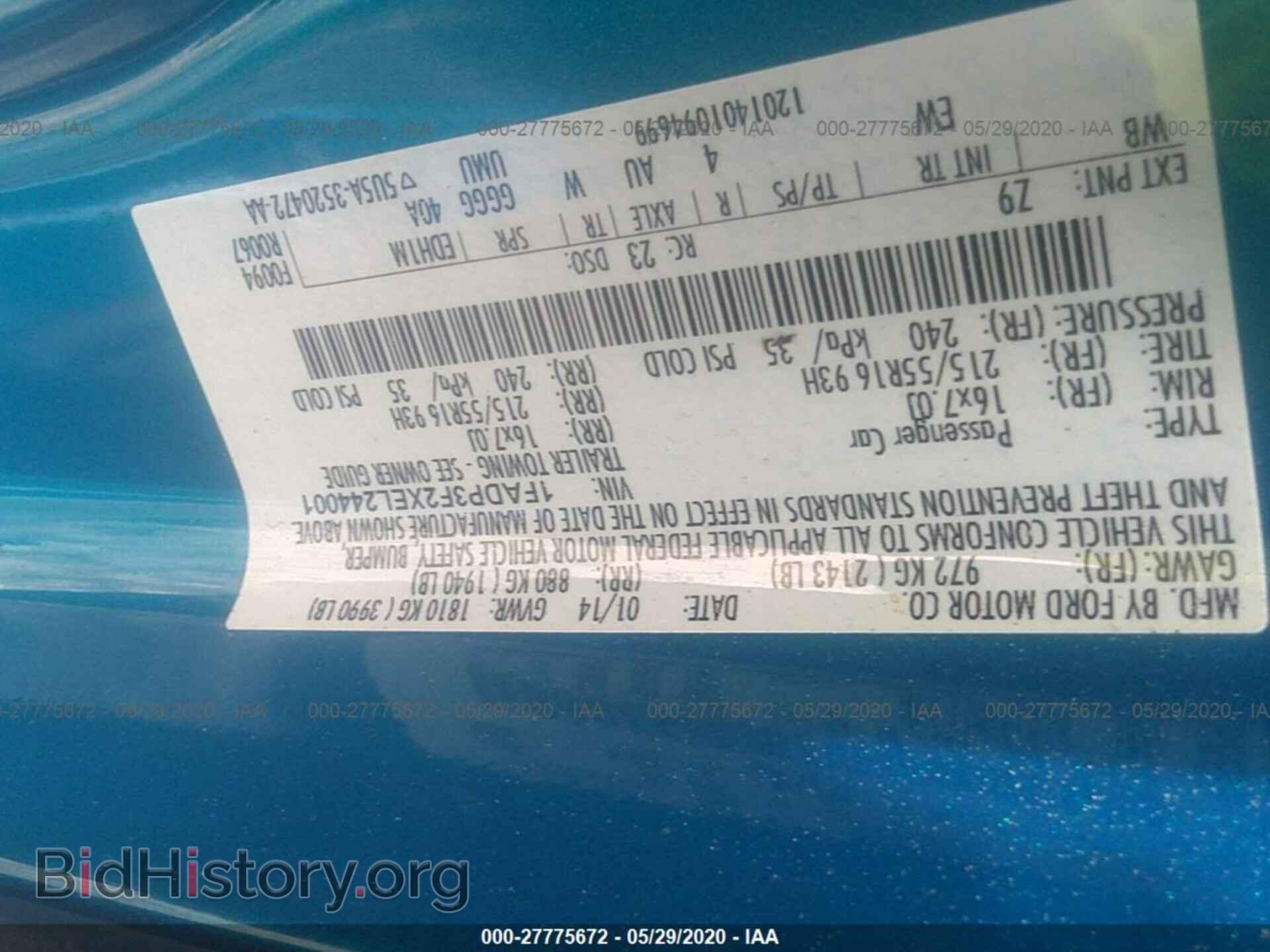 2014 FORD FOCUS - VIN: 1FADP3F2XEL244001 - Фото 9