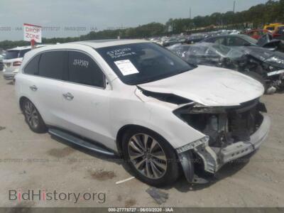 2014 Acura MDX Tech PKG, белый — VIN 5FRYD4H48EB014662, IAAI
