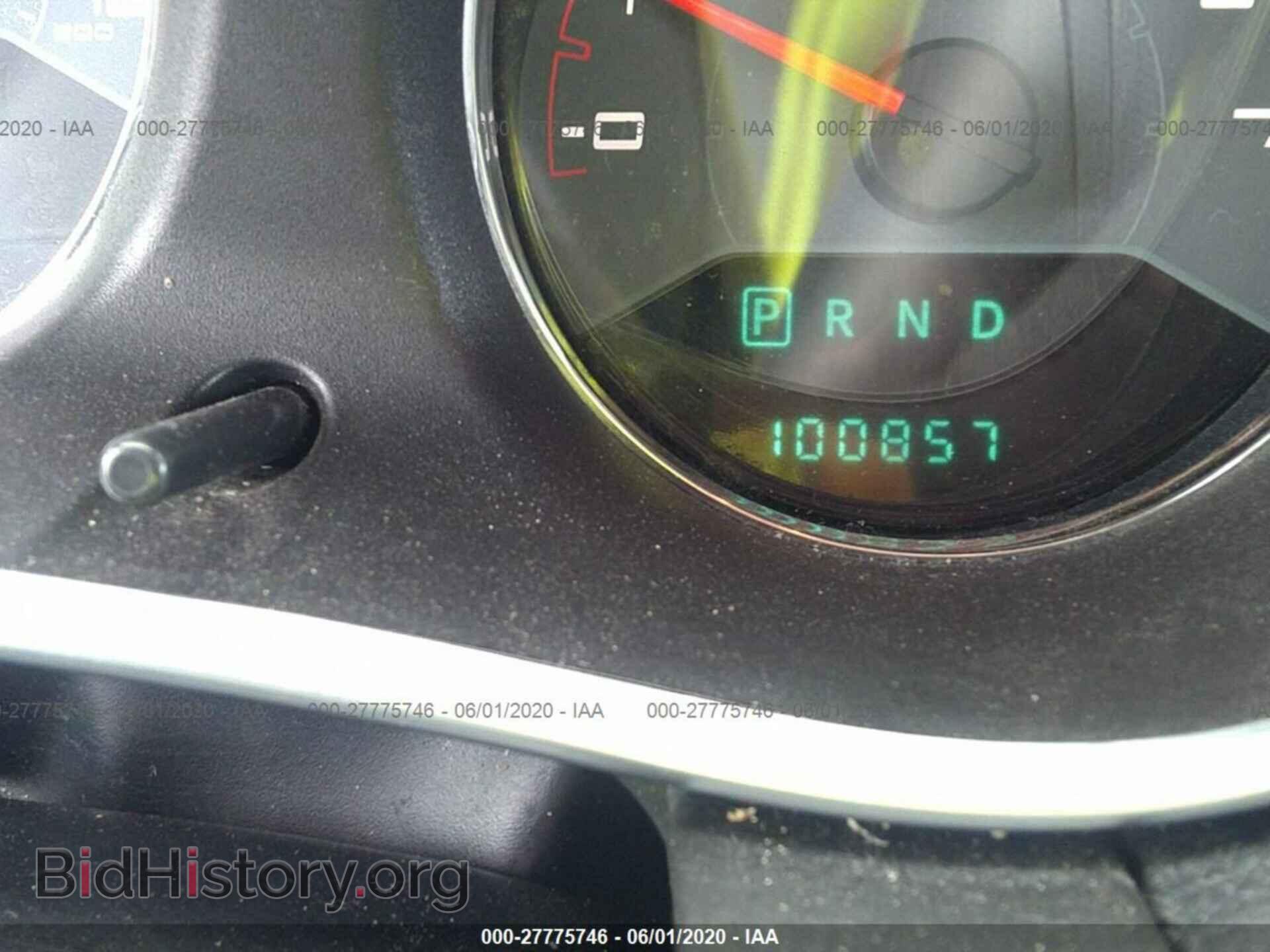 2014 DODGE AVENGER - VIN: 1C3CDZAB3EN169983 - Фото 7