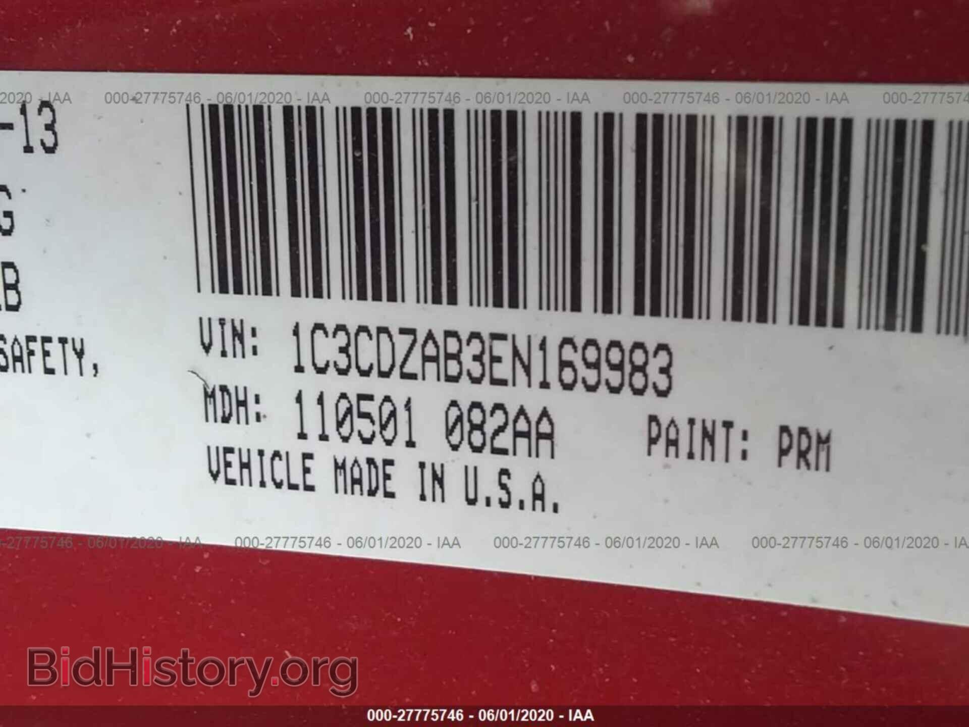 2014 DODGE AVENGER - VIN: 1C3CDZAB3EN169983 - Фото 9