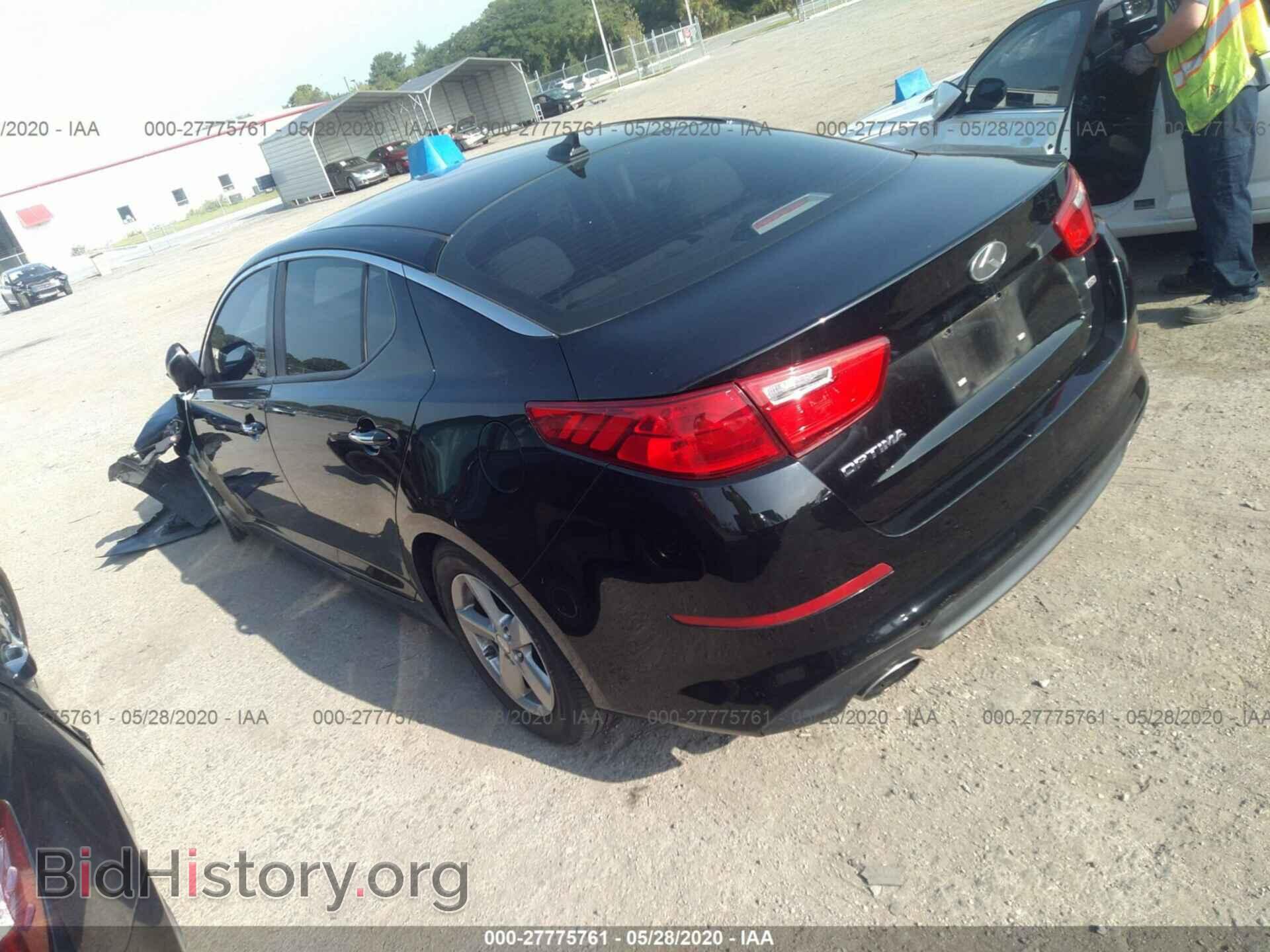 2014 KIA OPTIMA - VIN: 5XXGM4A75EG280736 - Фото 3