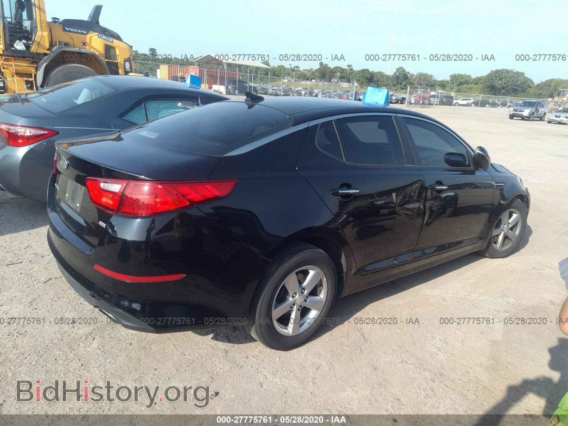 2014 KIA OPTIMA - VIN: 5XXGM4A75EG280736 - Фото 4