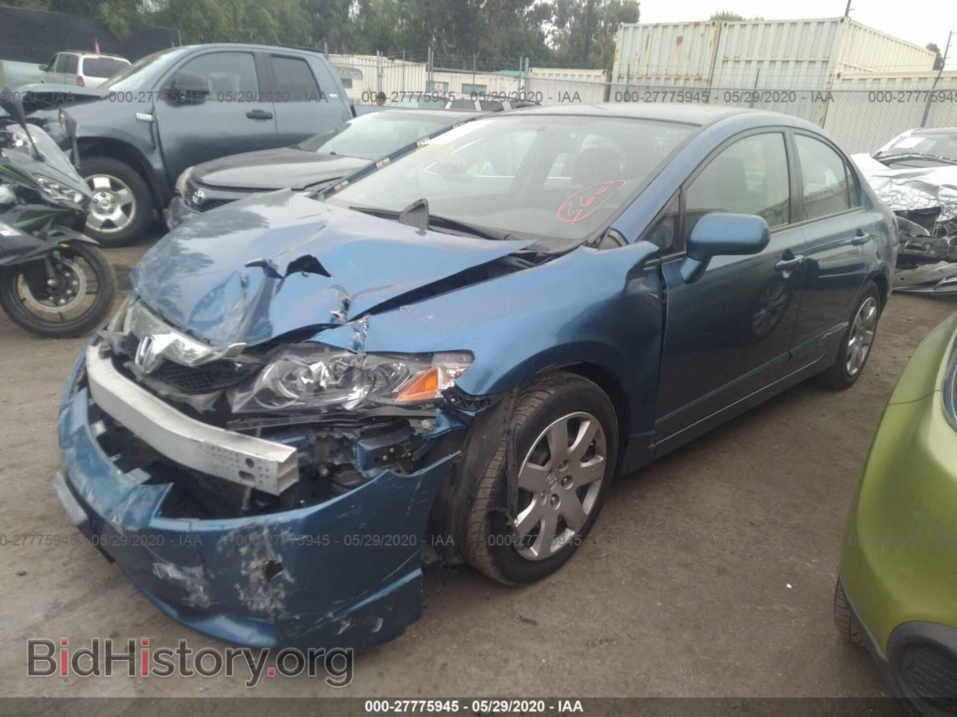 2011 HONDA CIVIC - VIN: 2HGFA1F58BH529003 - Фото 2