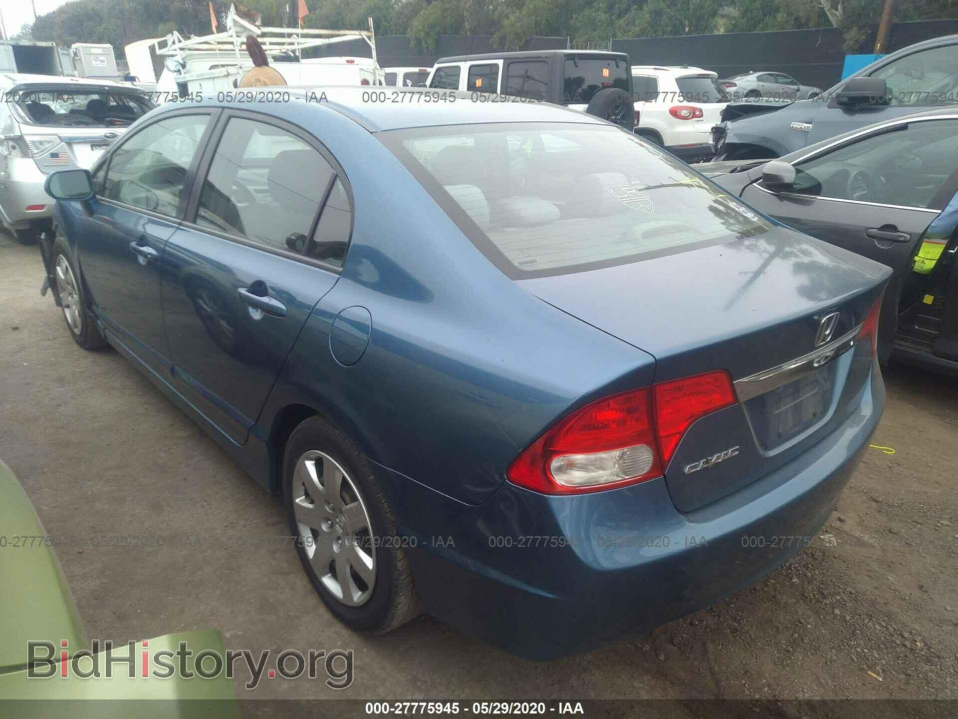 2011 HONDA CIVIC - VIN: 2HGFA1F58BH529003 - Фото 3