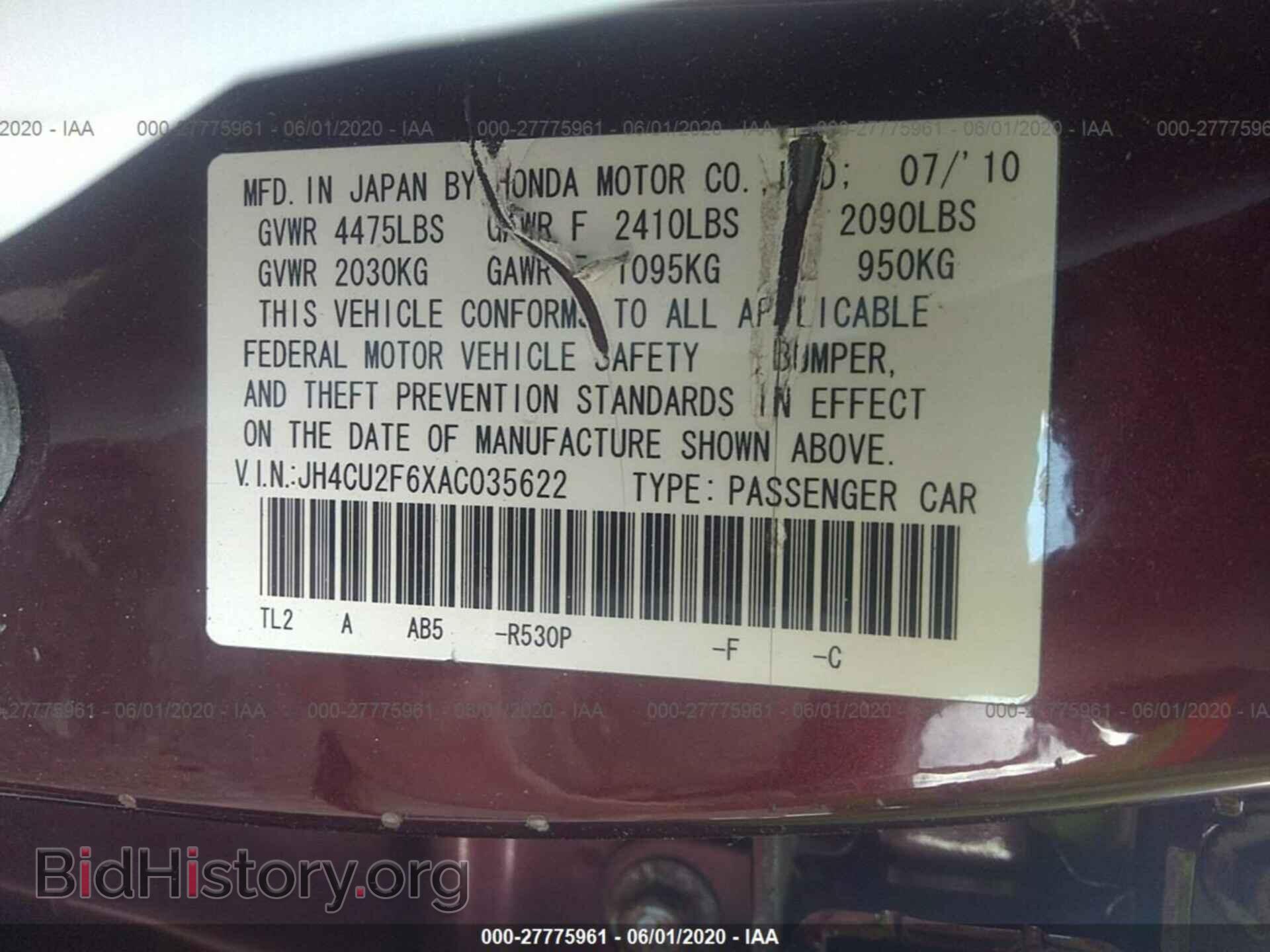 2010 ACURA TSX - VIN: JH4CU2F6XAC035622 - Фото 9