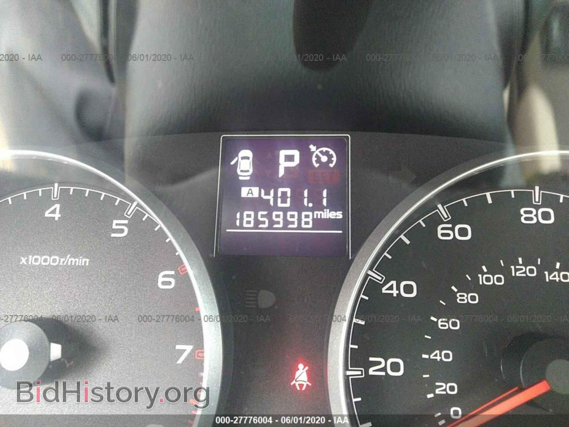 2014 SUBARU OUTBACK - VIN: 4S4BRBCC9E3221422 - Фото 7