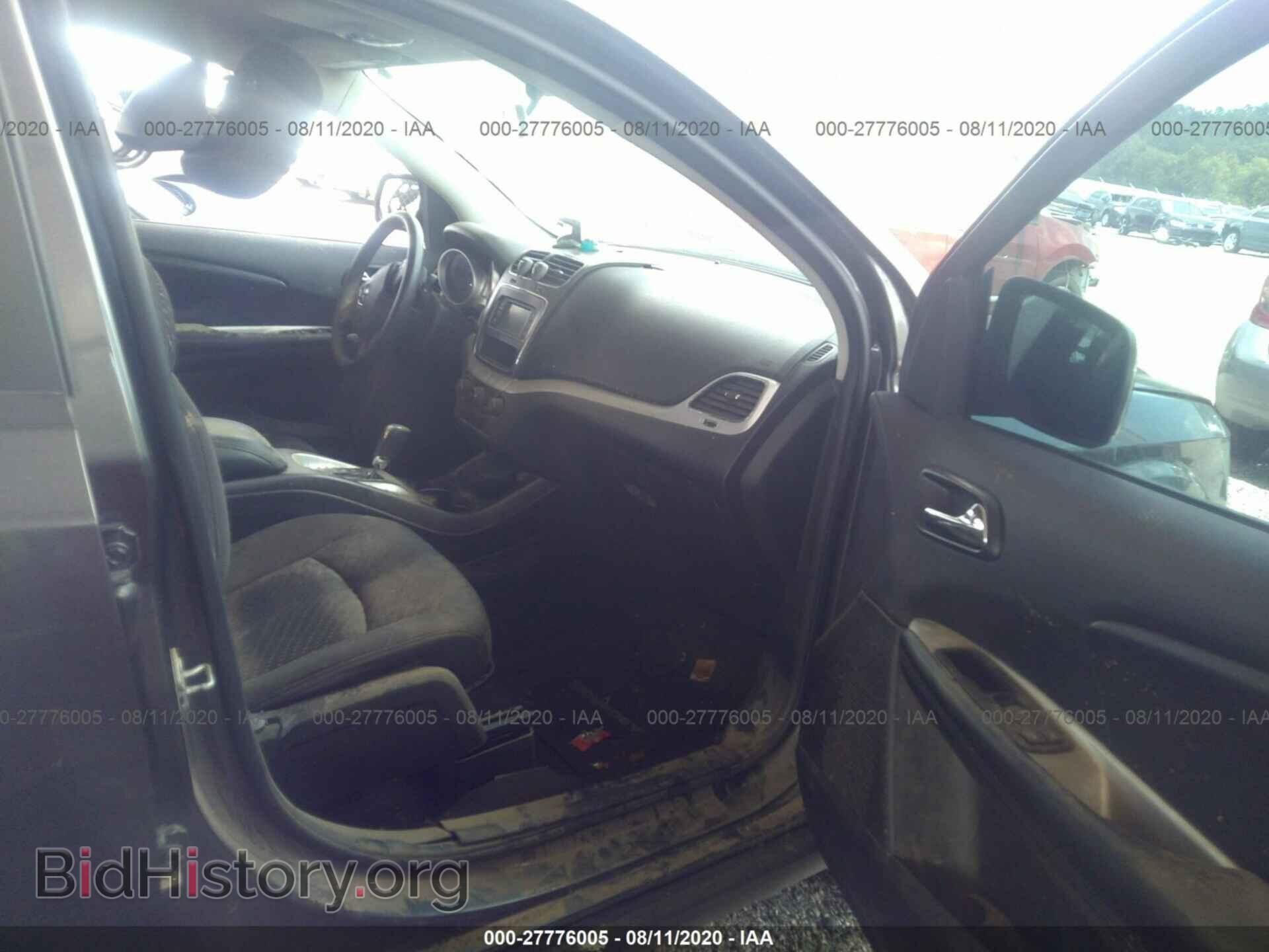 2017 DODGE JOURNEY - VIN: 3C4PDCBG0HT530465 - Фото 5