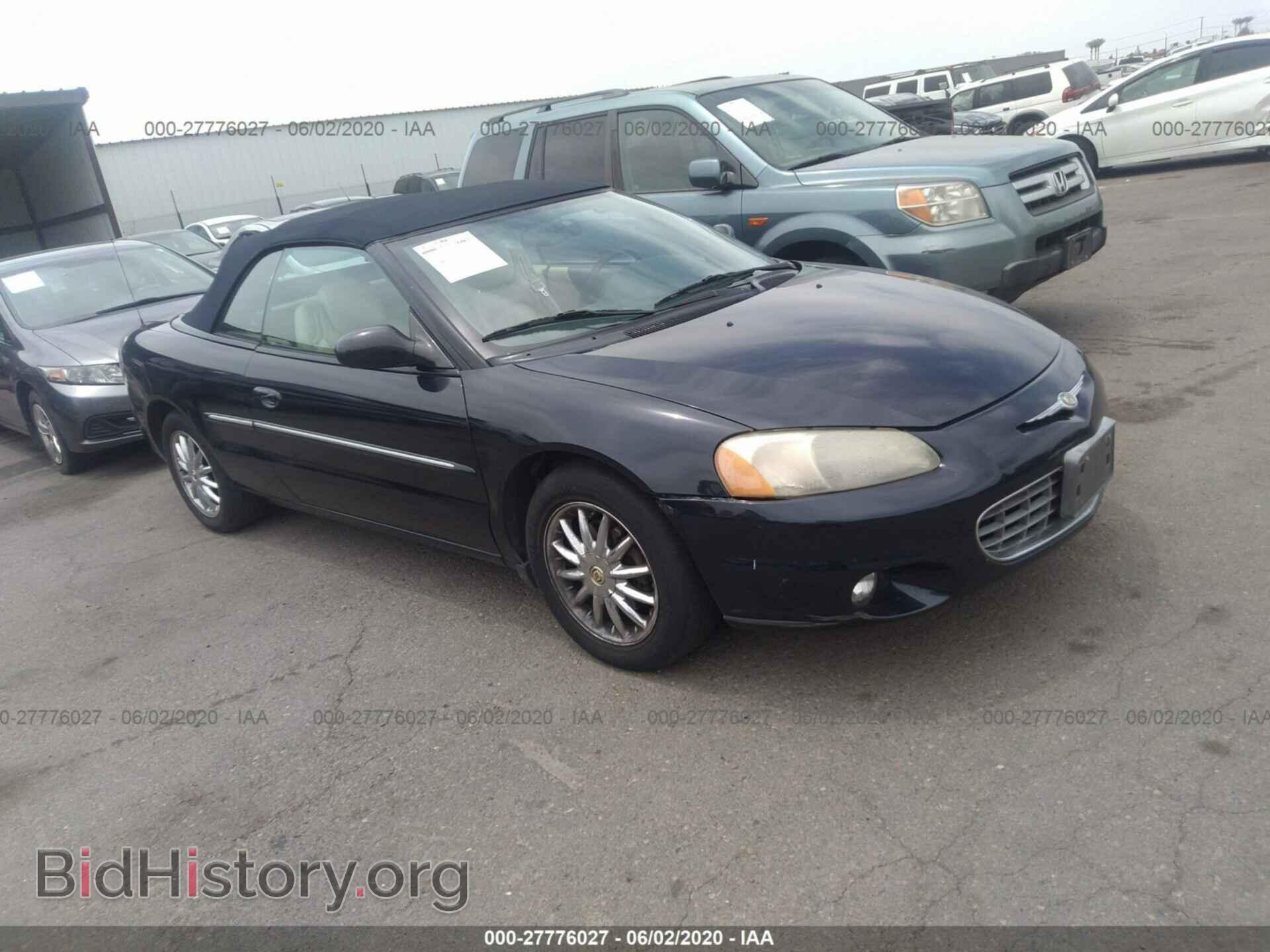 Photo 1C3EL65U81N708498 - CHRYSLER SEBRING 2001