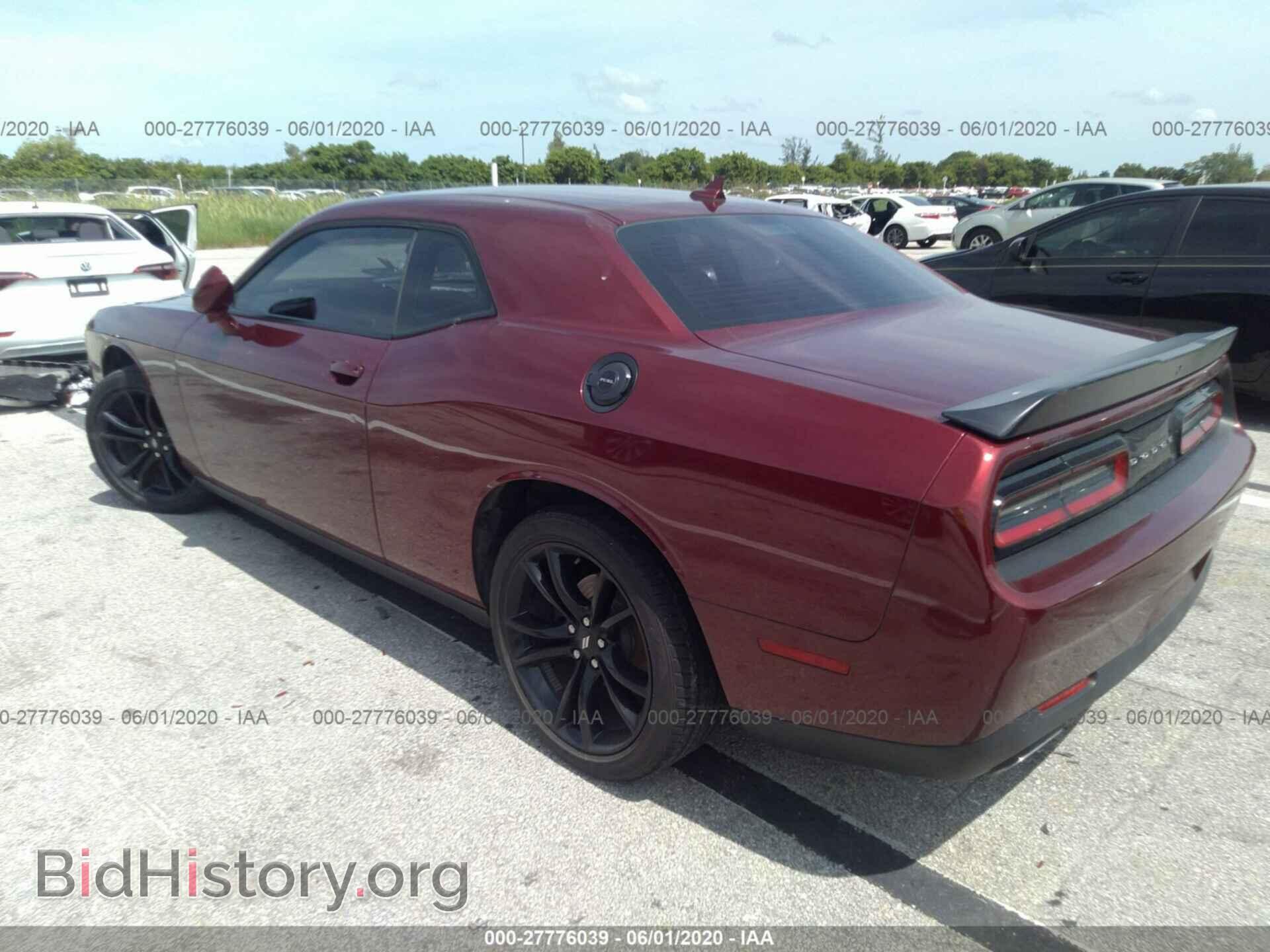 2018 DODGE CHALLENGER - VIN: 2C3CDZAG3JH251288 - Фото 3