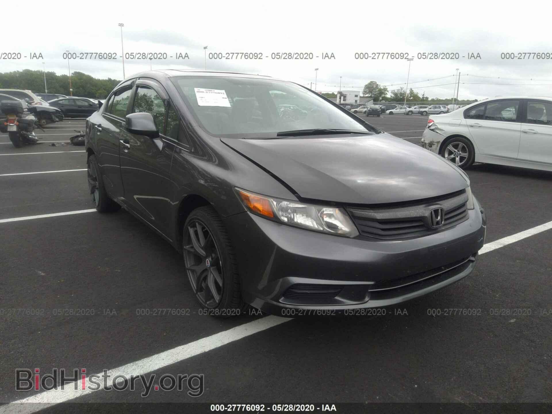 Фотография 2HGFB2F87CH****** - HONDA CIVIC 2012
