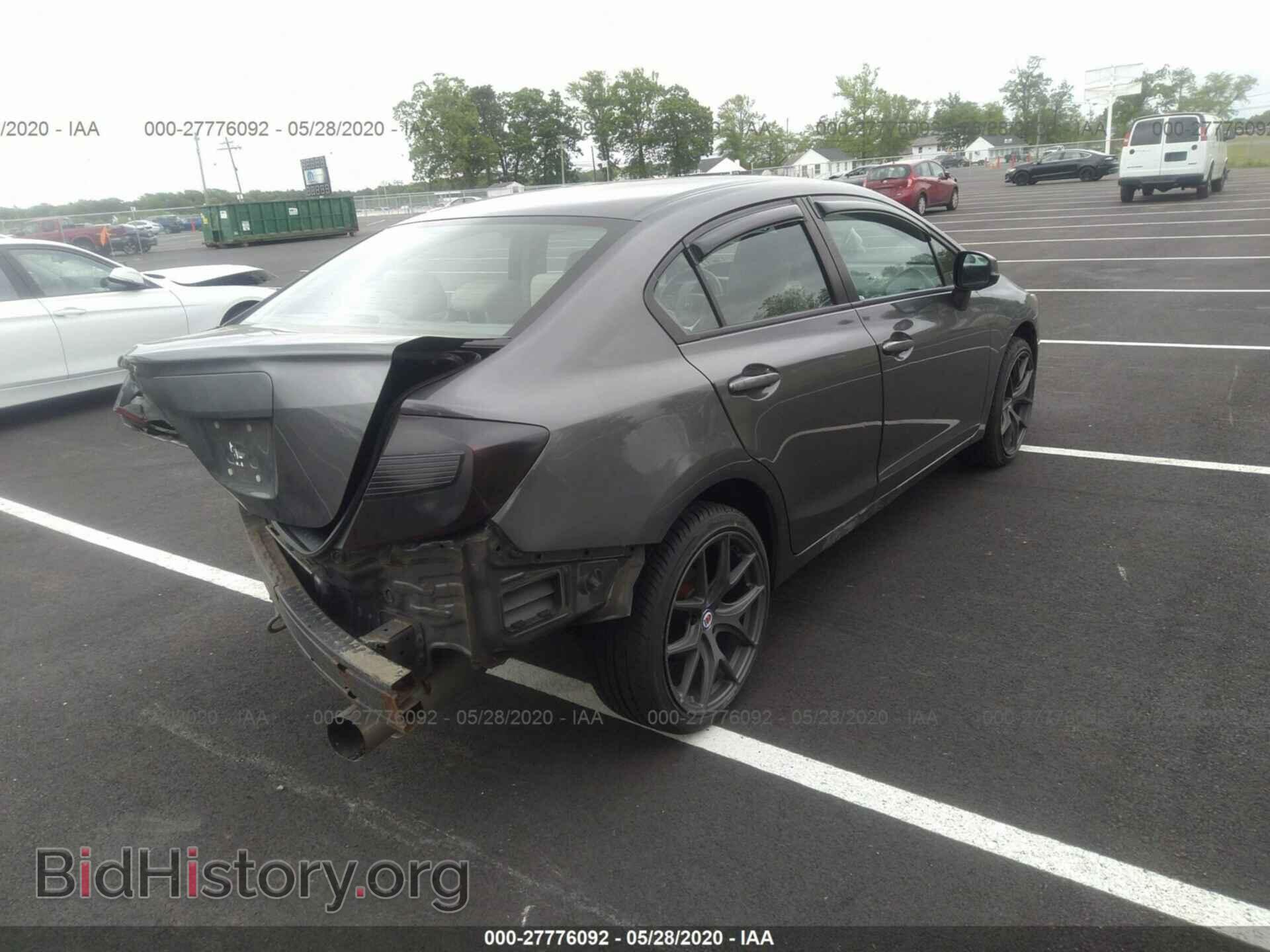 2012 HONDA CIVIC - VIN: 2HGFB2F87CH601680 - Photo 4