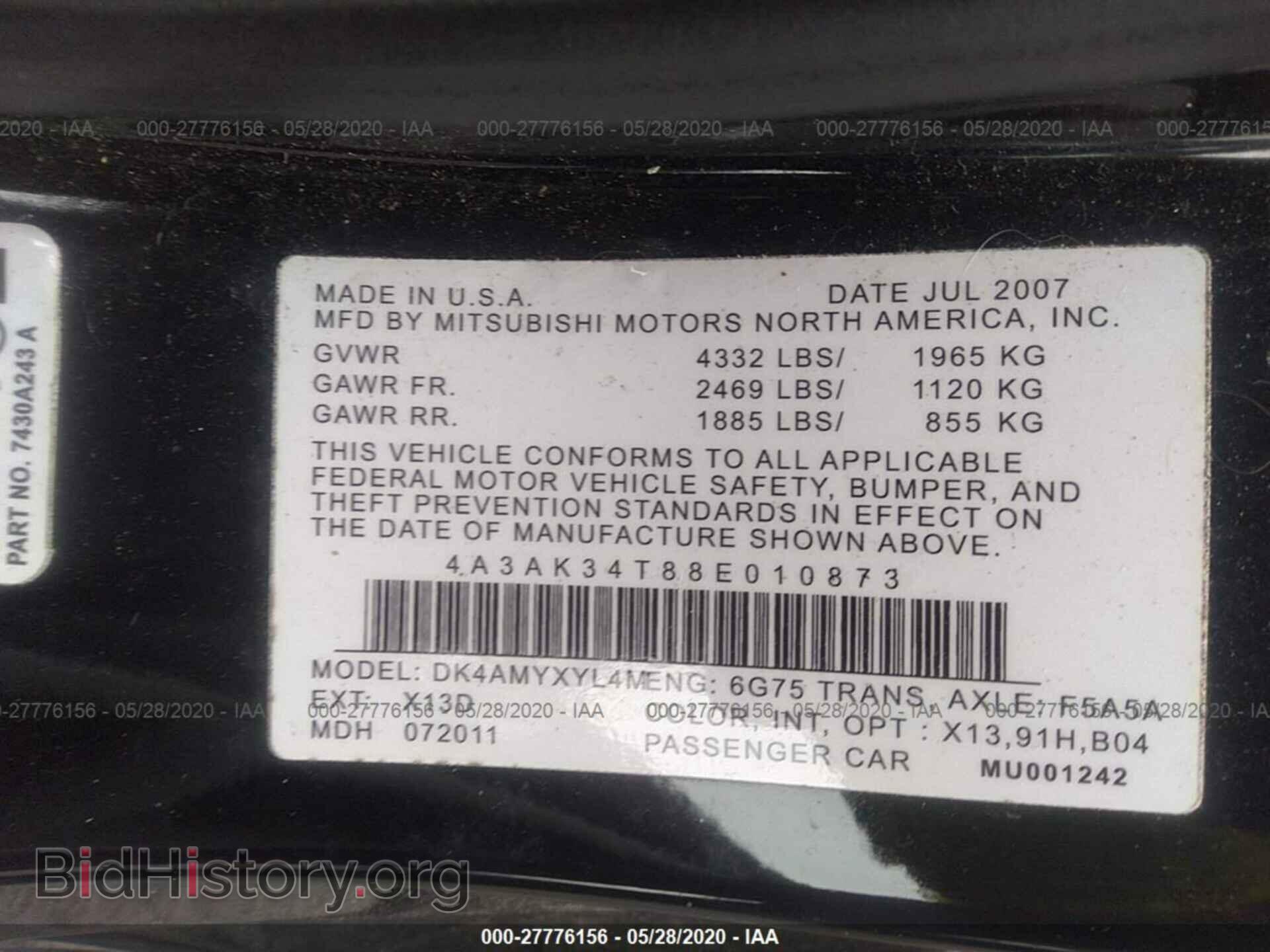 2008 MITSUBISHI ECLIPSE - VIN: 4A3AK34T88E010873 - Photo 9