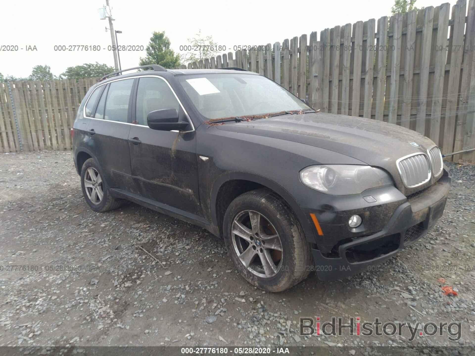 Фотография 5UXFE83558L163821 - BMW X5 2008