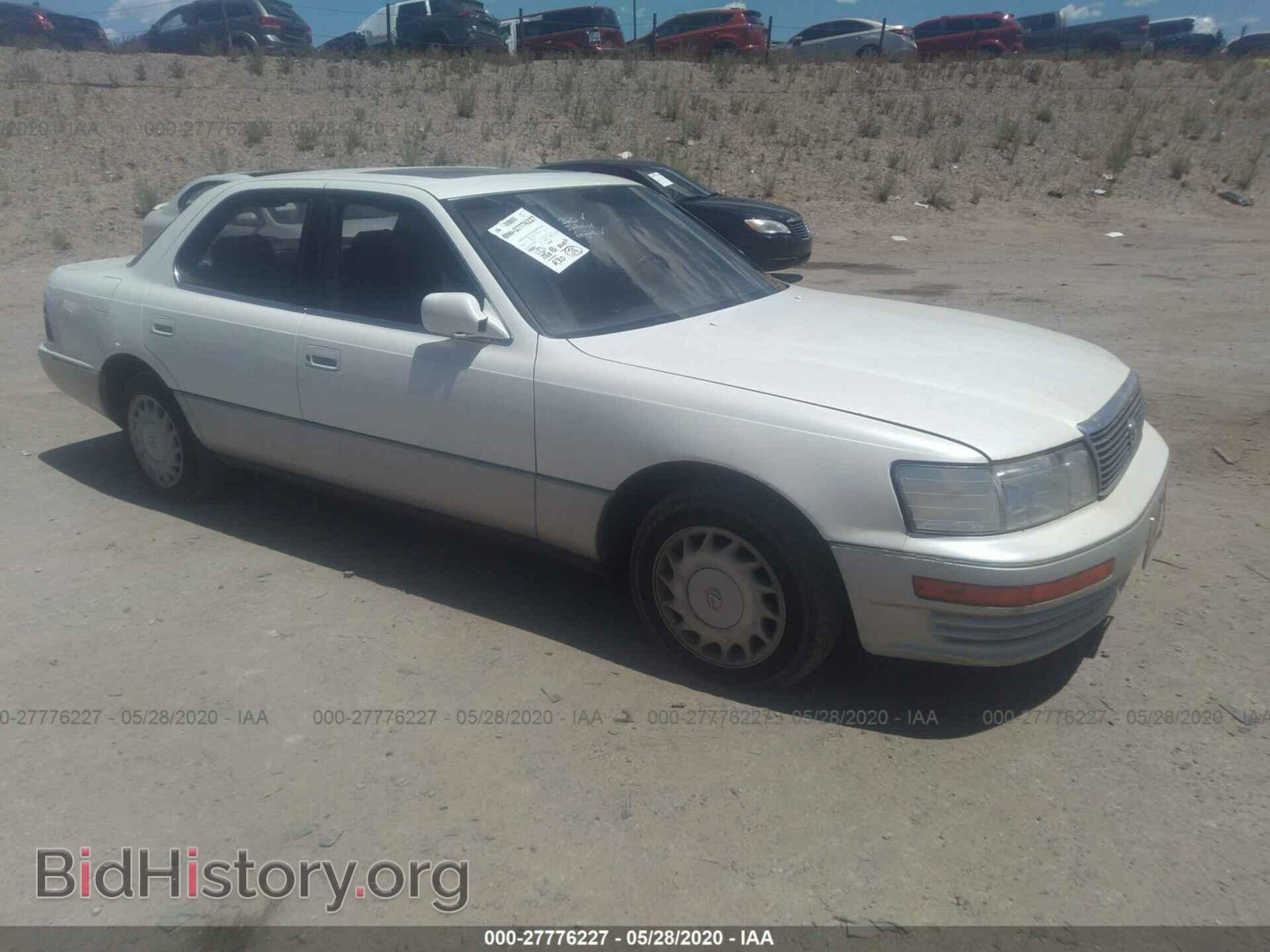 Photo JT8UF11E5L0038603 - LEXUS LS 1990