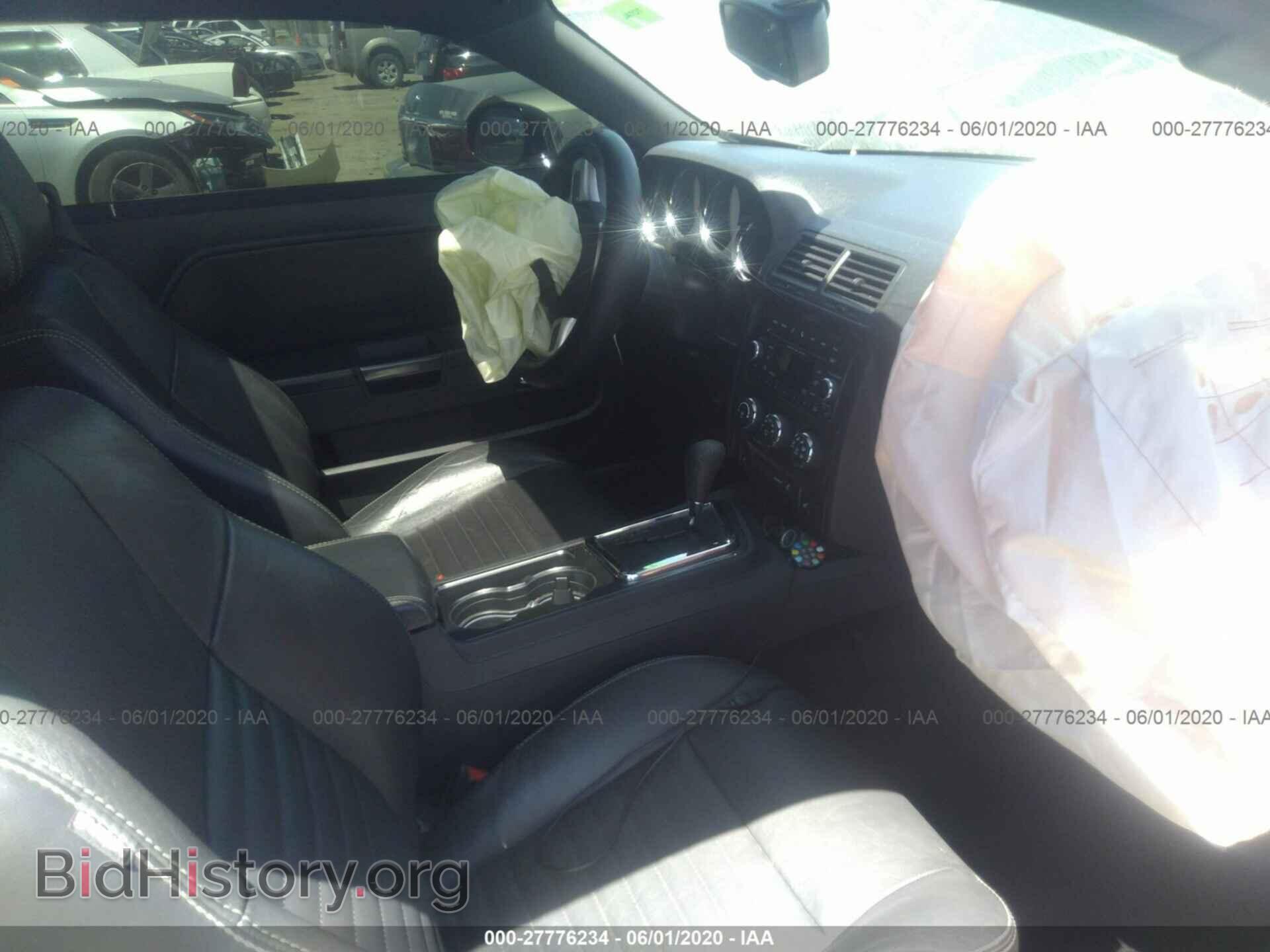 2012 DODGE CHALLENGER - VIN: 2C3CDYAG5CH294396 - Фото 5