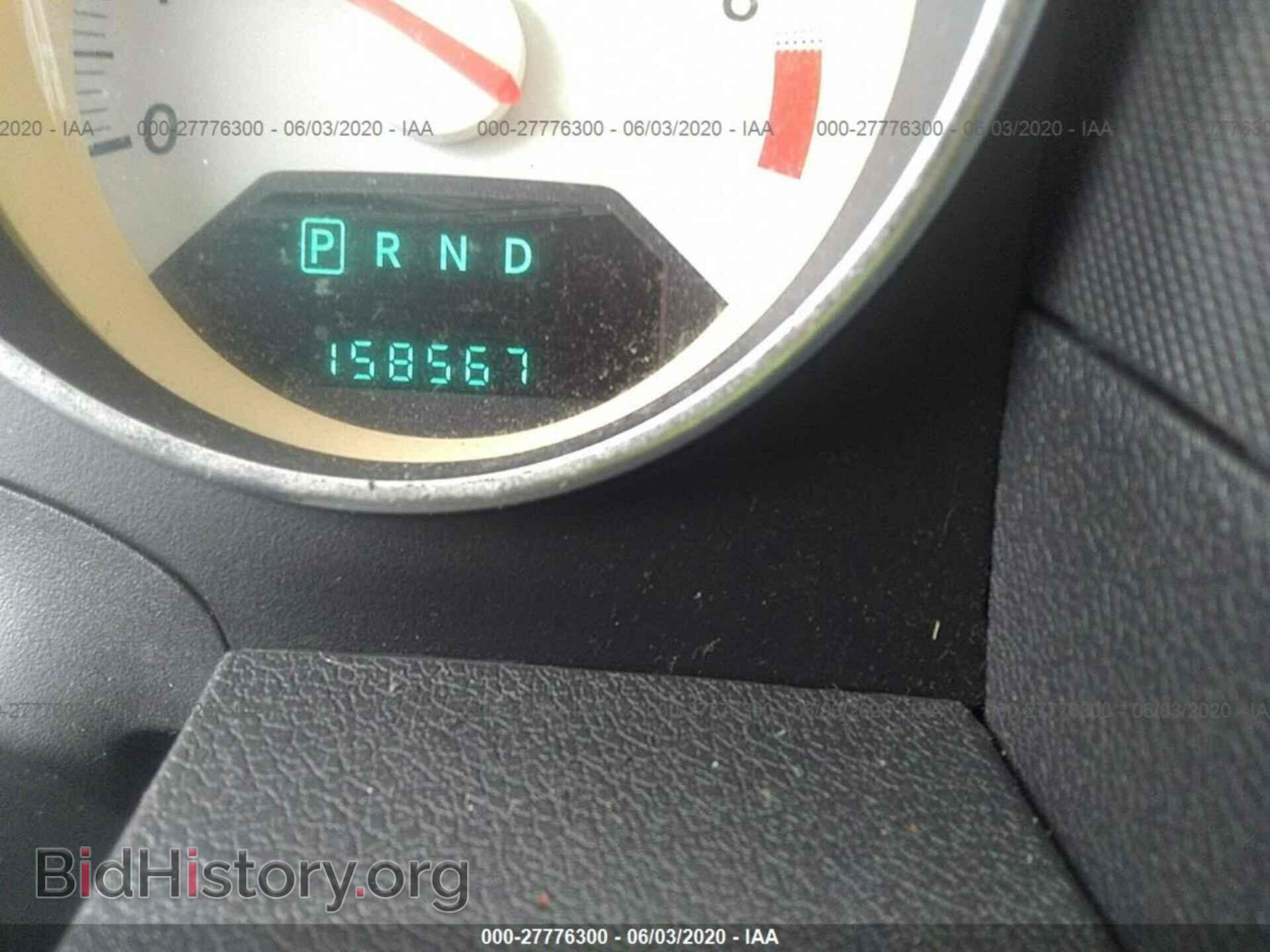 2008 DODGE CALIBER - VIN: 1B3HB48B88D548683 - Фото 7