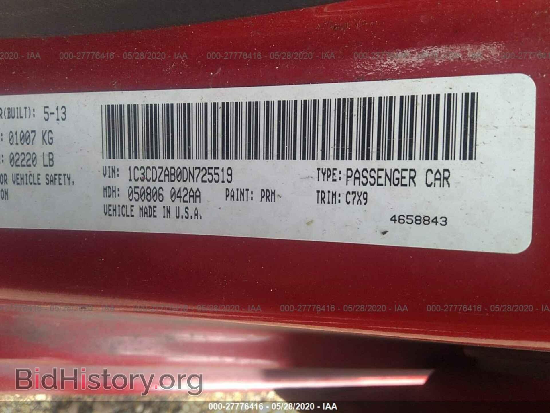 2013 DODGE AVENGER - VIN: 1C3CDZAB0DN725519 - Photo 9