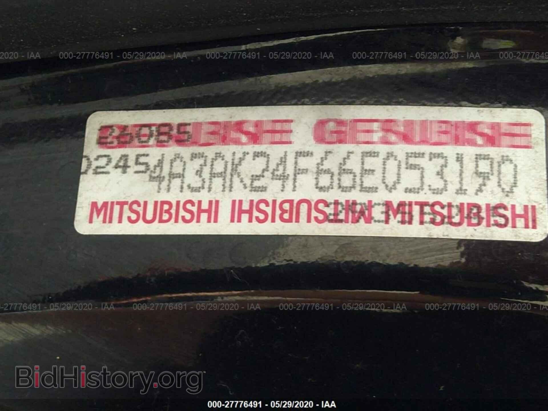 2006 MITSUBISHI ECLIPSE - VIN: 4A3AK24F66E053190 - Фото 9