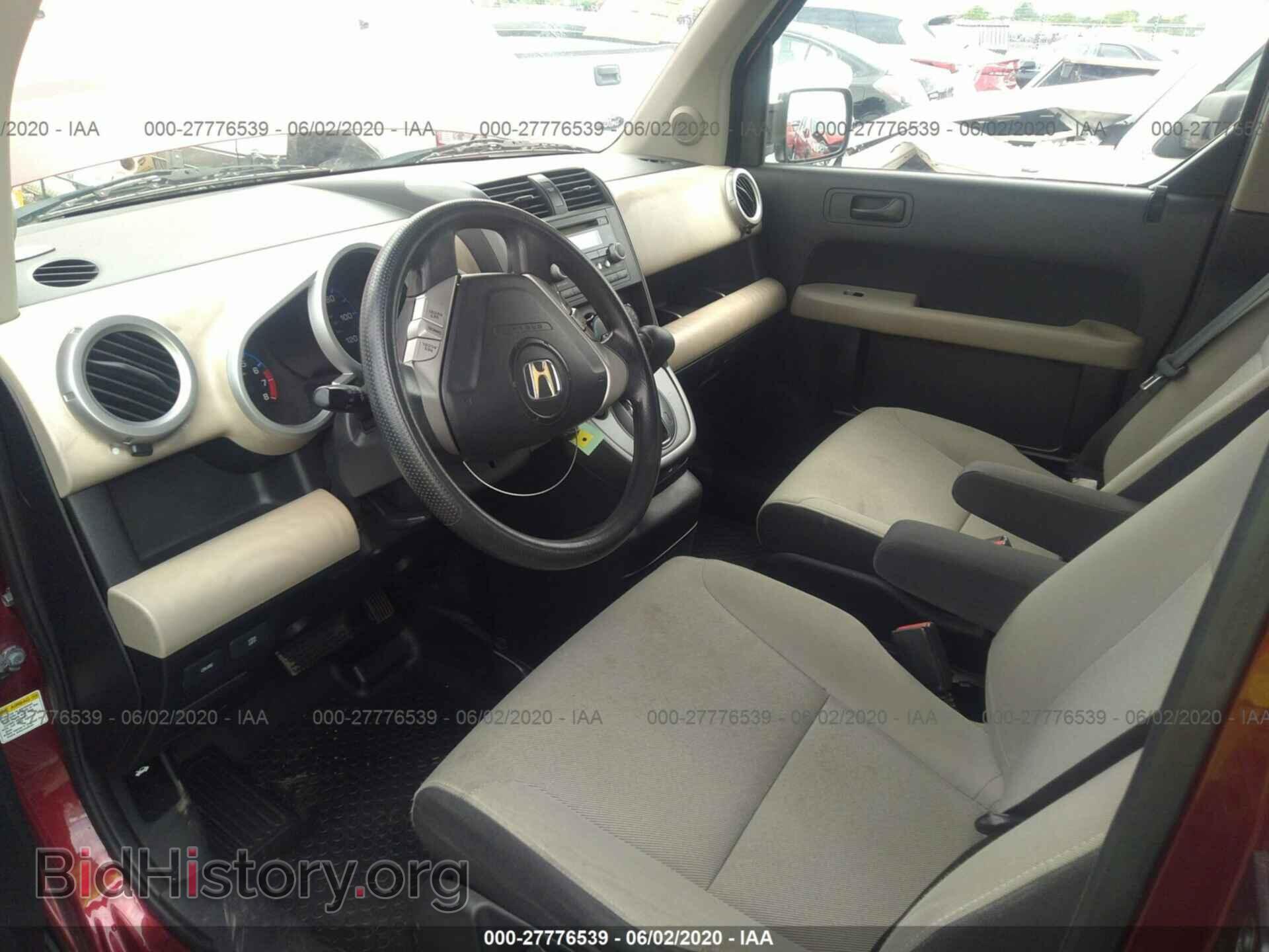 2007 HONDA ELEMENT - VIN: 5J6YH28757L013709 - Фото 5